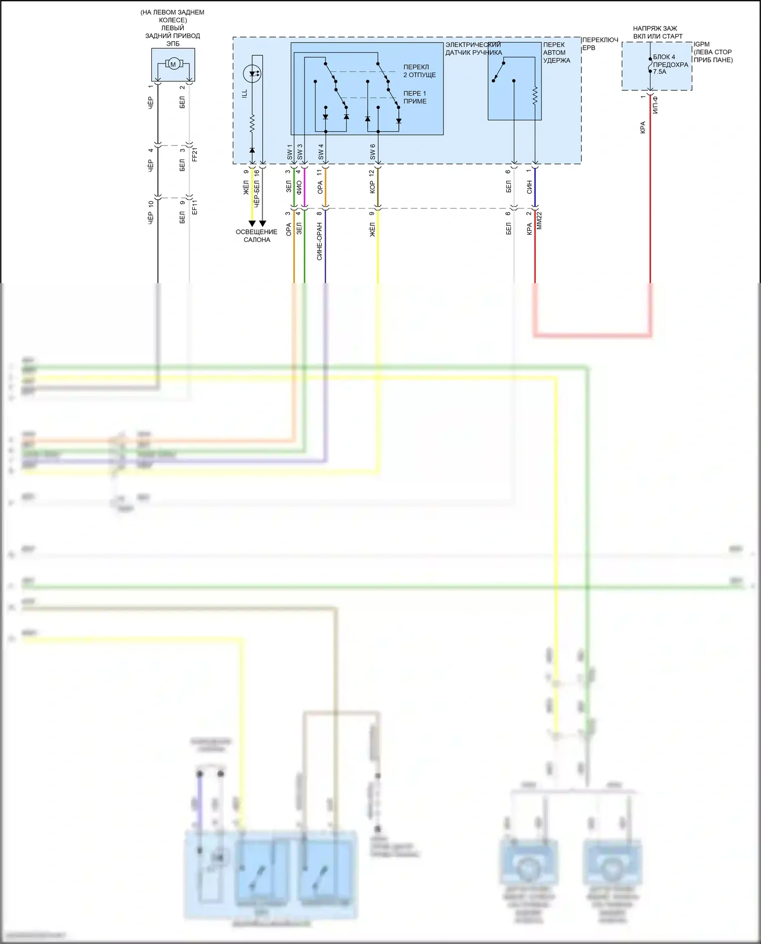 Kona Hyundai I рестайлинг (2020-2024): Антиблокировочная электросхема тормозов, с epb (2 из 3) 