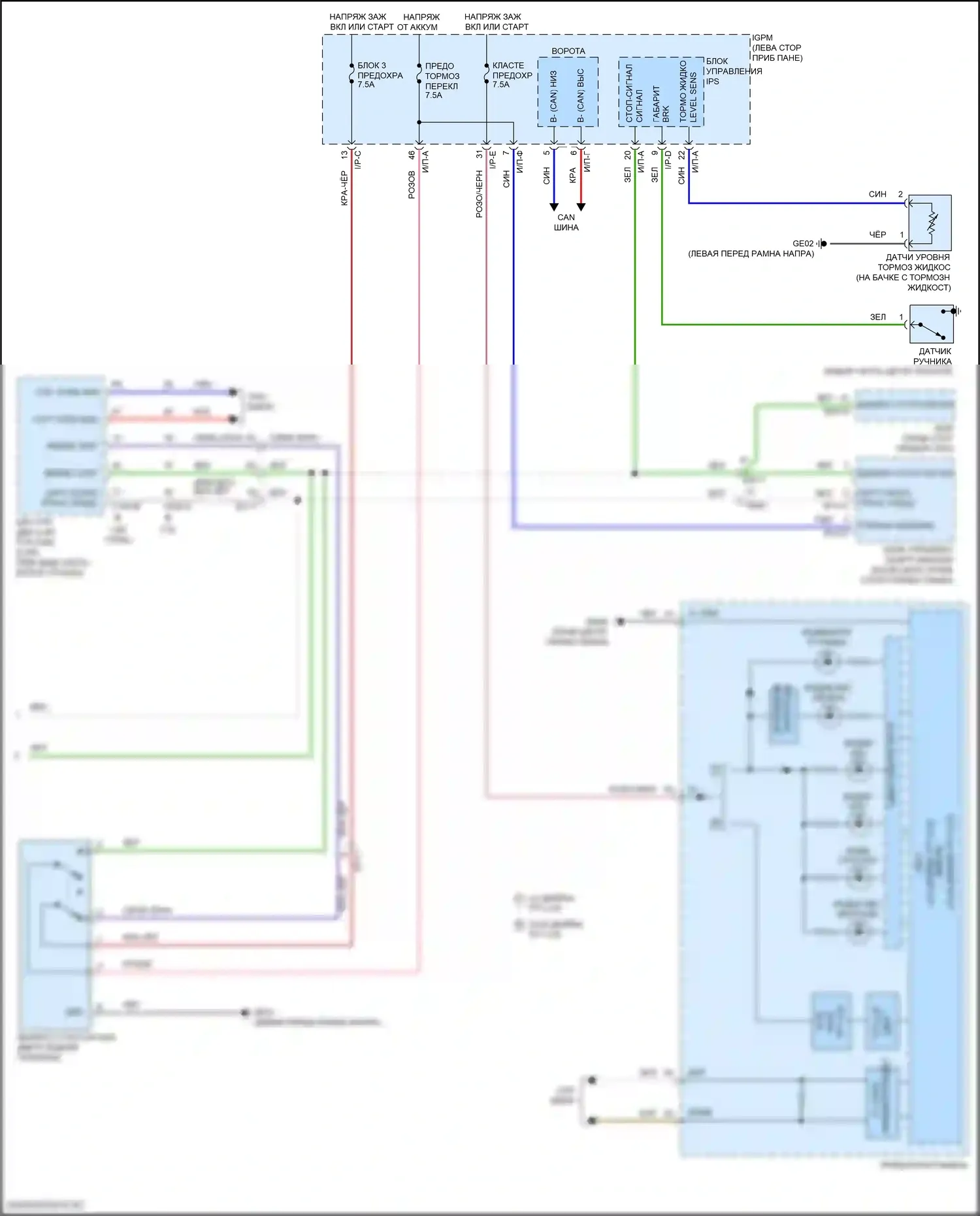 Kona Hyundai I рестайлинг (2020-2024): Антиблокировочная электросхема тормозов, с epb (3 из 3) 