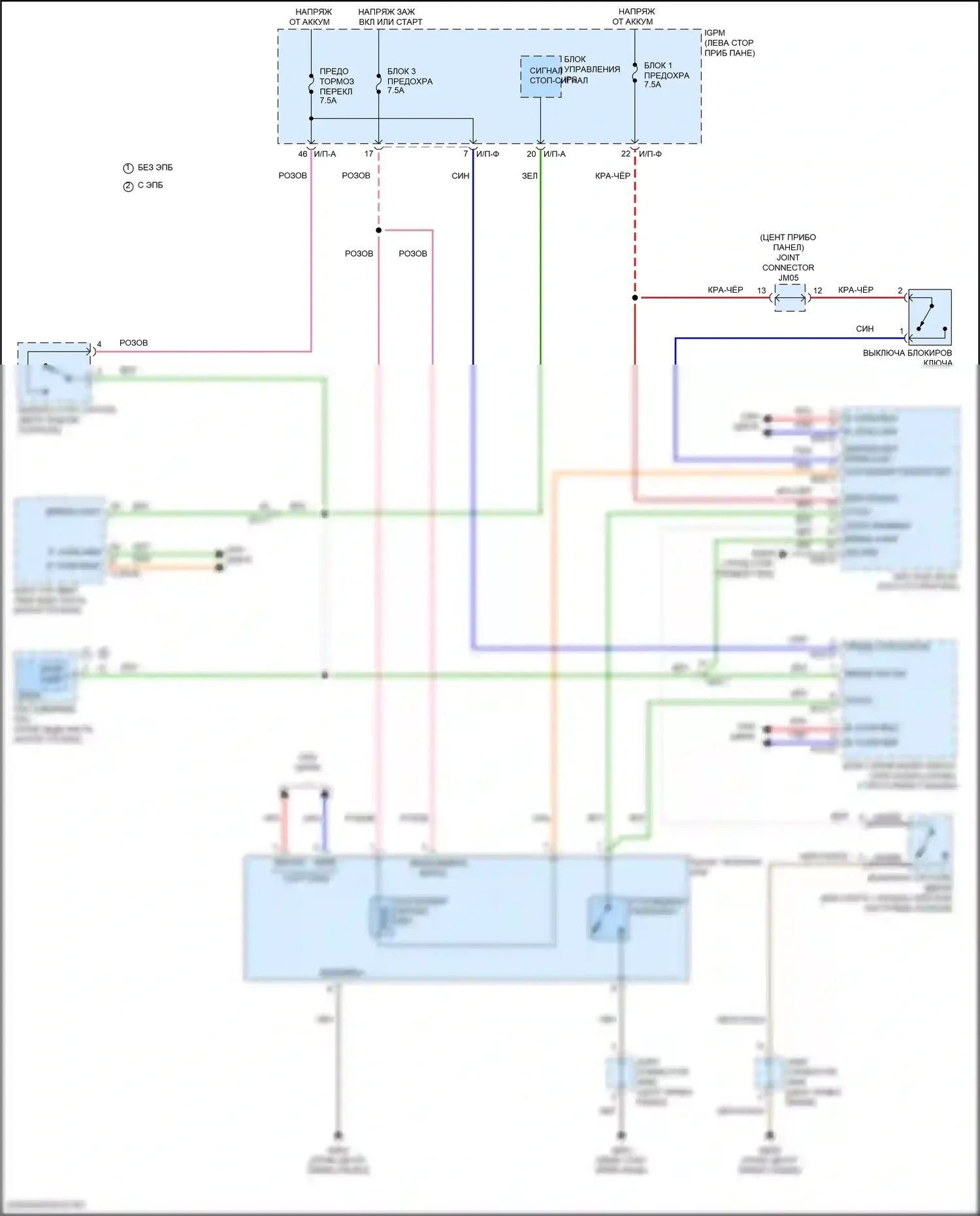 Kona Hyundai I рестайлинг (2020-2024): Электросхема блокировки селектора, dct 