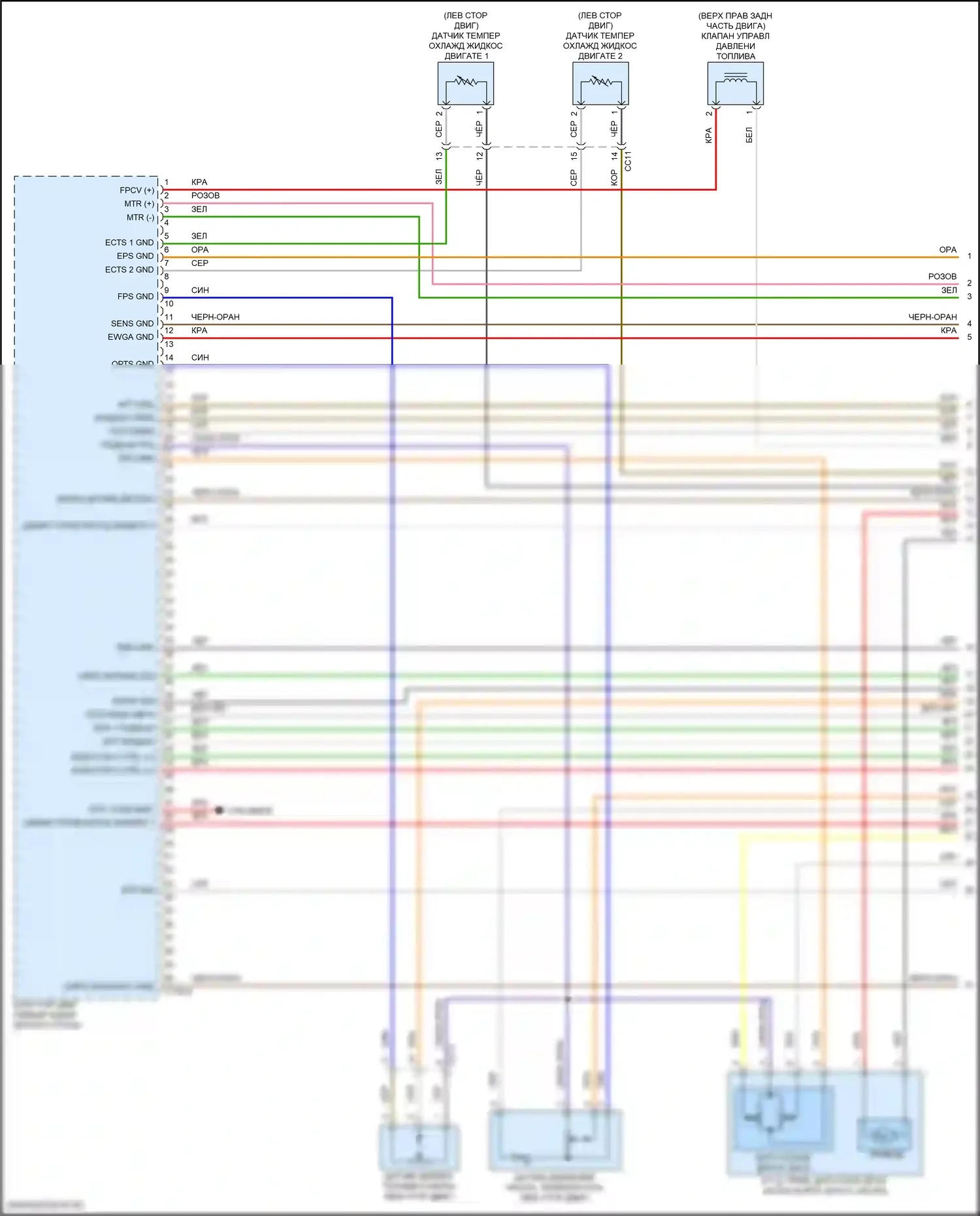 Kona Hyundai I рестайлинг (2020-2024): Электросхема двигателя 1,6л турбо (1 из 7) 
