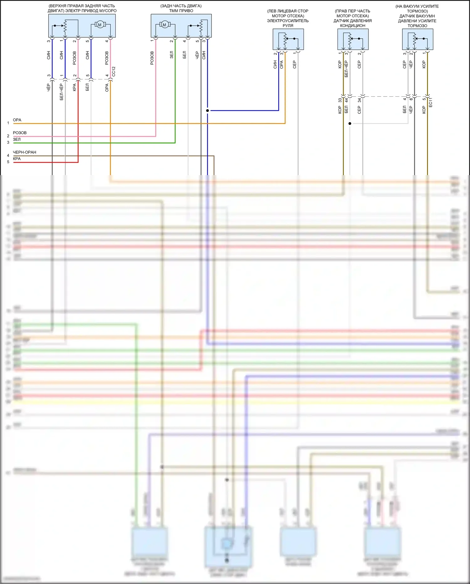Kona Hyundai I рестайлинг (2020-2024): Электросхема двигателя 1,6л турбо (2 из 7) 