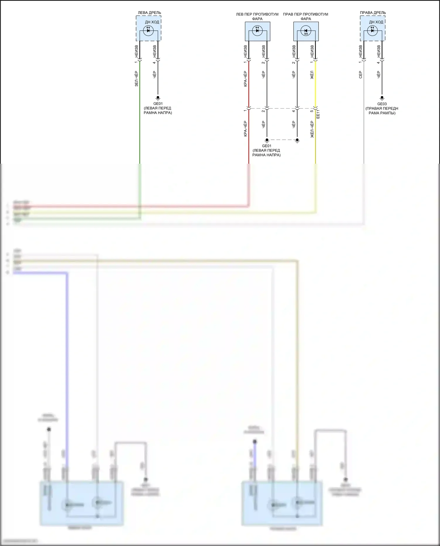 Kona Hyundai I рестайлинг (2020-2024): Электросхема фар, со светодиодными фарами (2 из 2) 