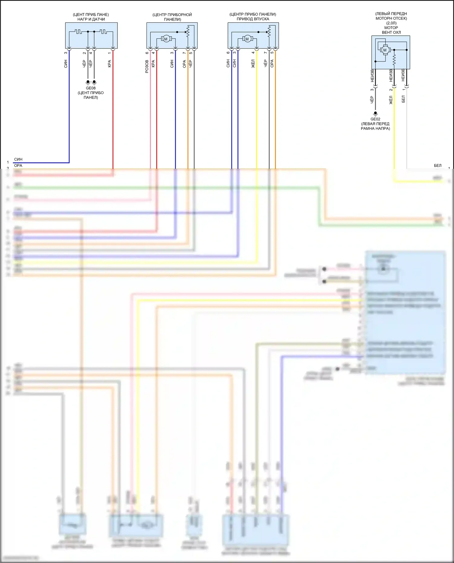 Kona Hyundai I рестайлинг (2020-2024): Электросхема климат контроля (3 из 4) 