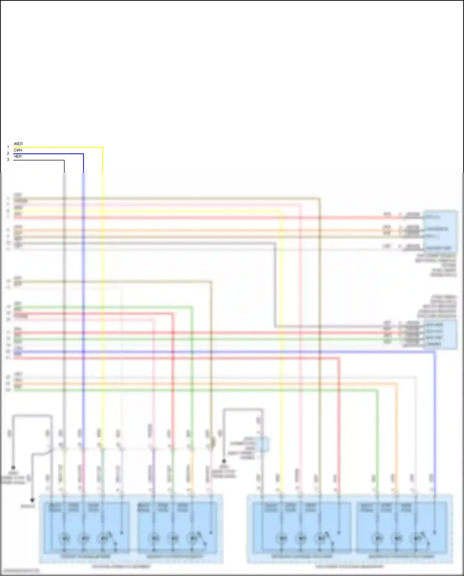 Kona Hyundai I рестайлинг (2020-2024): Электросхема вентиляции сиденья (2 из 2) 