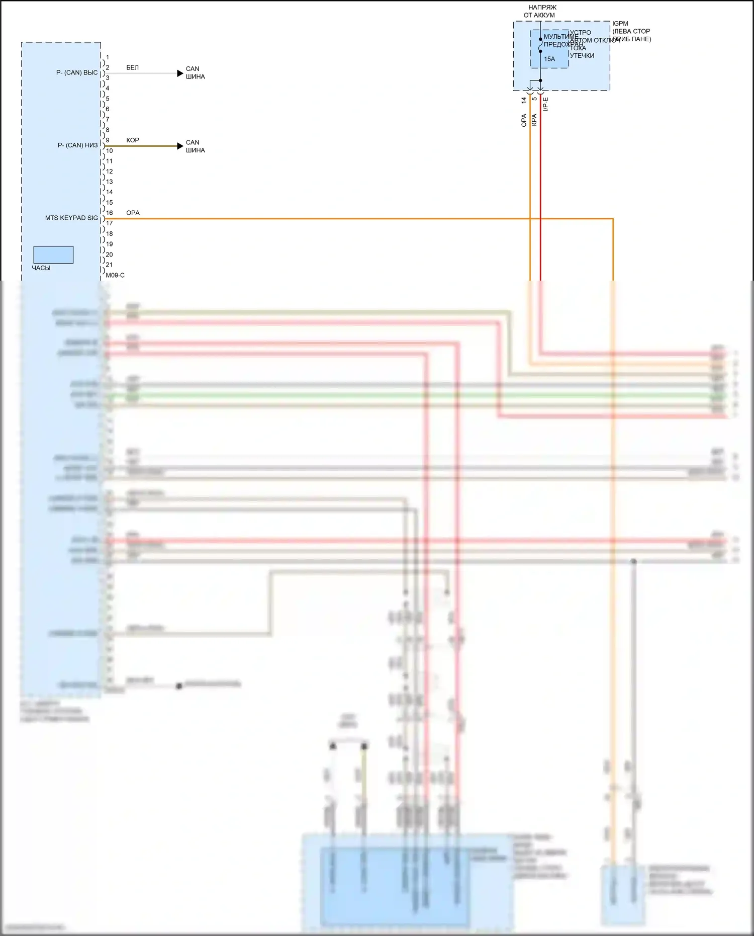 Kona Hyundai I рестайлинг (2020-2024): Электросхема навигации, с усилителем (1 из 4) 