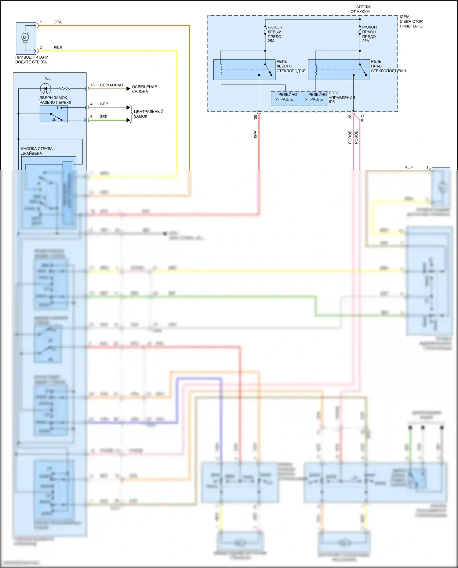 Kona Hyundai I рестайлинг (2020-2024): Электросхема стёкол питания, с драйвером авто вниз стекло питания 