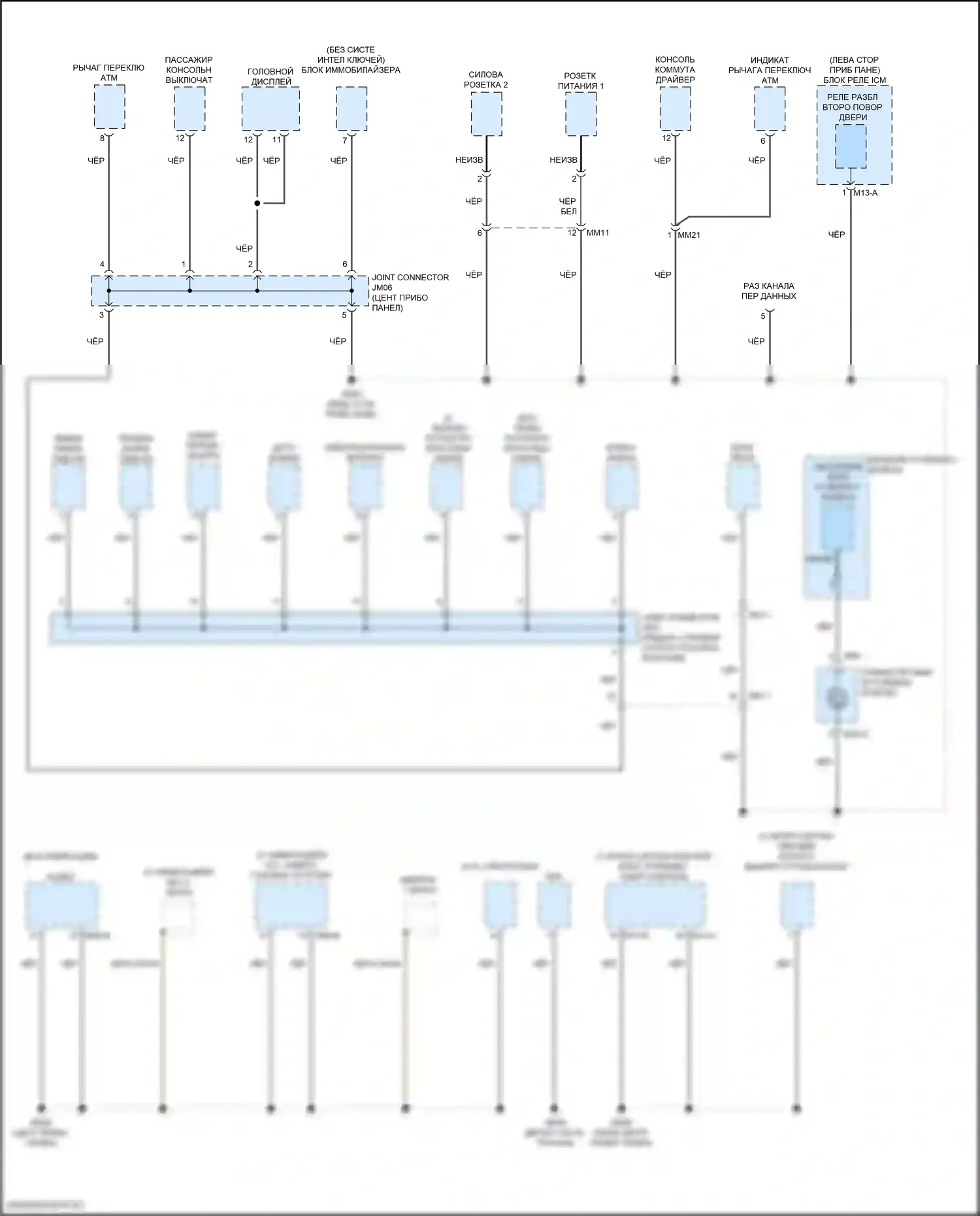 Kona Hyundai I рестайлинг (2020-2024): Электросхема разводки массы (1 из 6) 