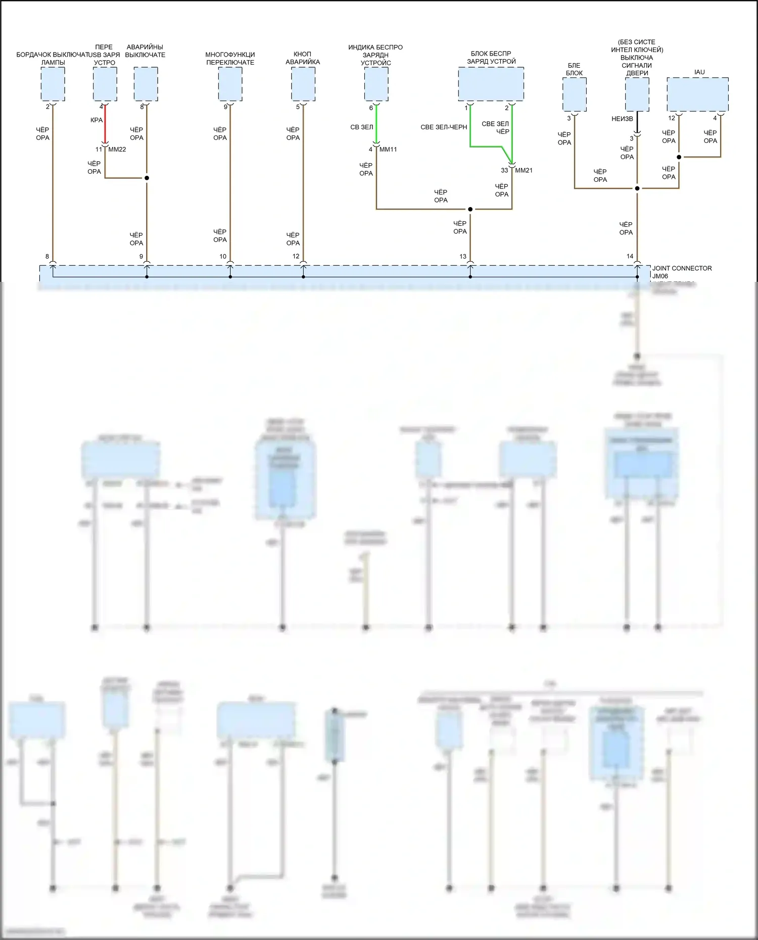 Kona Hyundai I рестайлинг (2020-2024): Электросхема разводки массы (2 из 6) 