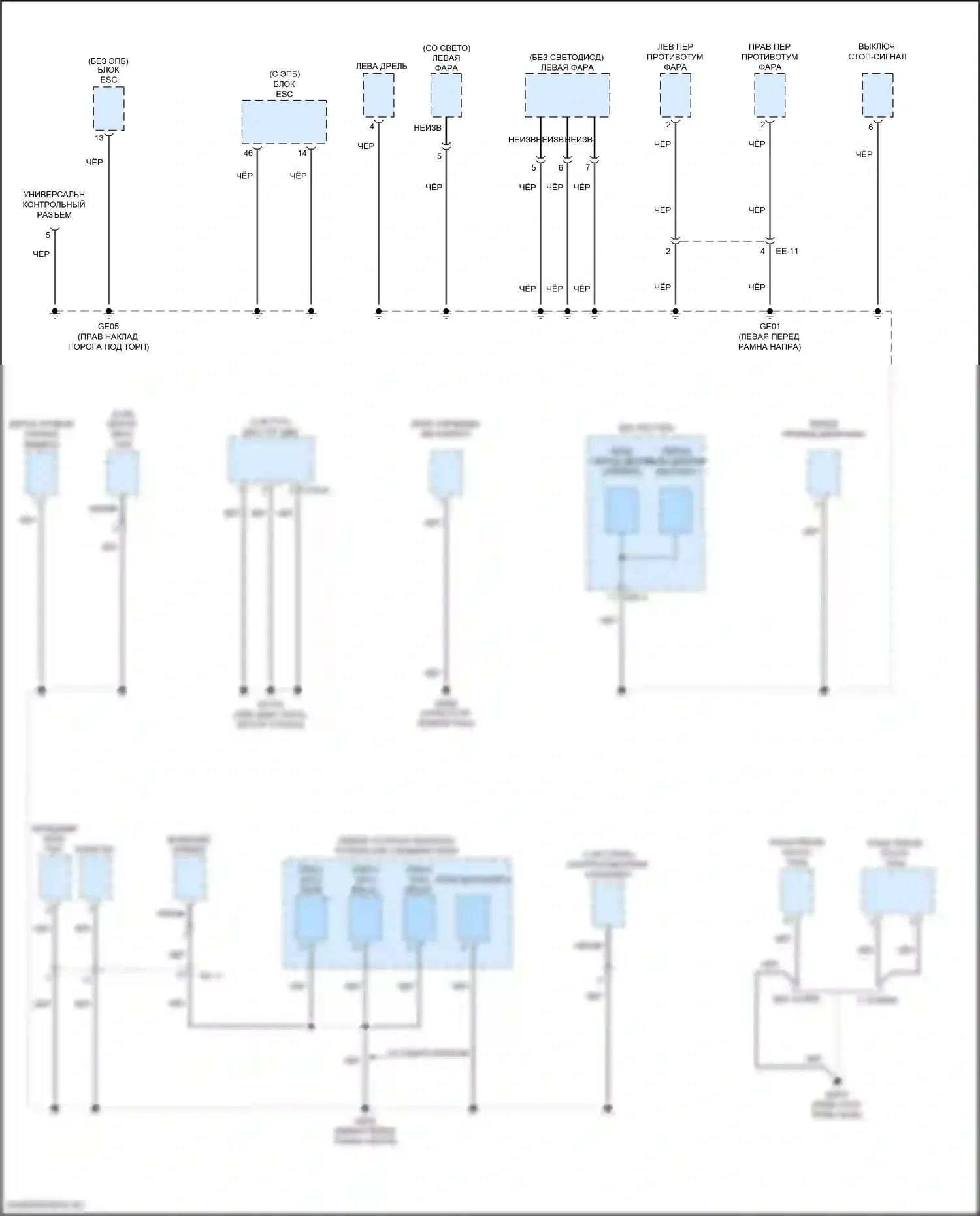 Kona Hyundai I рестайлинг (2020-2024): Электросхема разводки массы (3 из 6) 