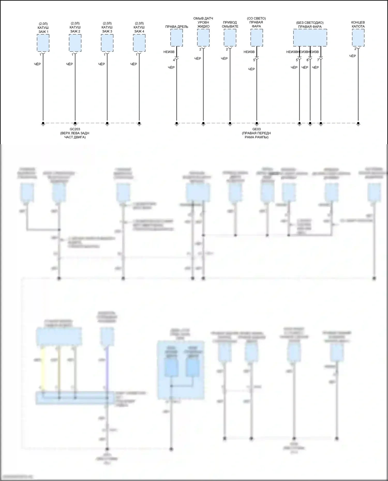 Kona Hyundai I рестайлинг (2020-2024): Электросхема разводки массы (4 из 6) 