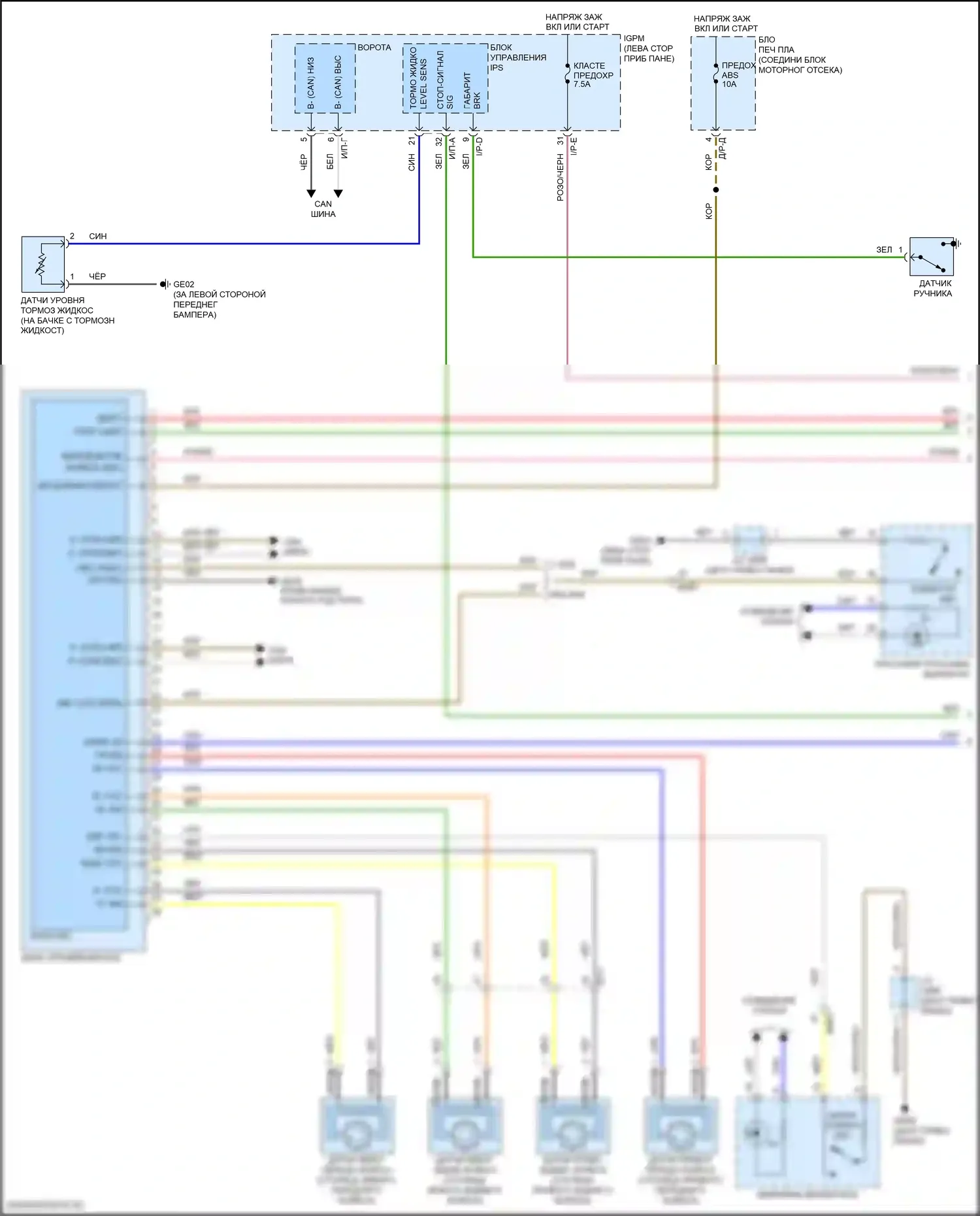 Kona Hyundai I (2017-2021): Антиблокировочная система abs электросхема (1 из 2) 