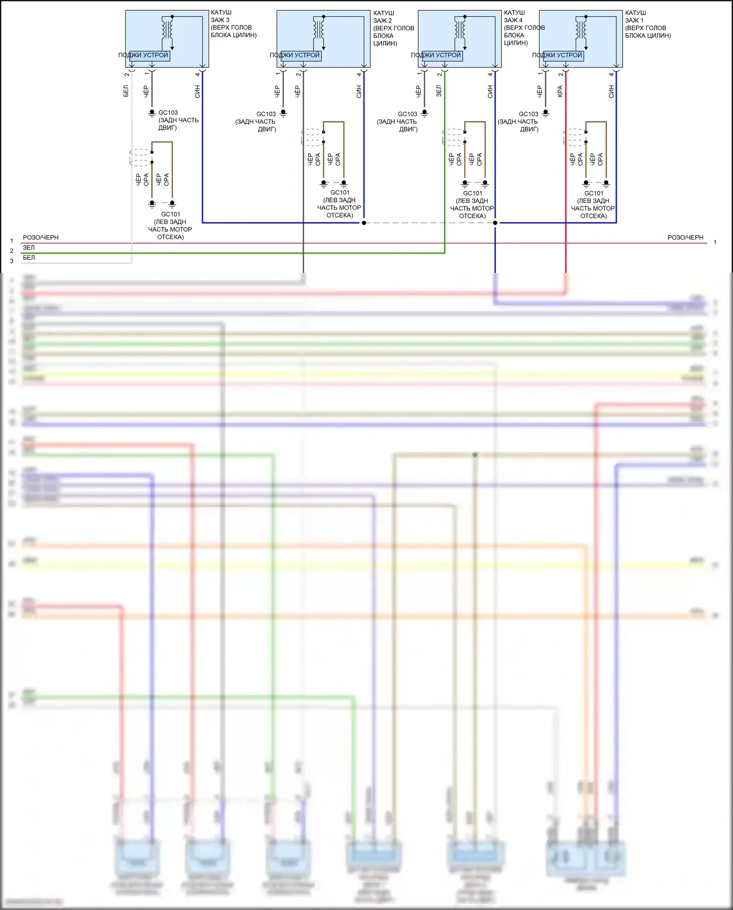 Kona Hyundai I (2017-2021): Электросхема двигателя 1,6л турбо (2 из 6) 