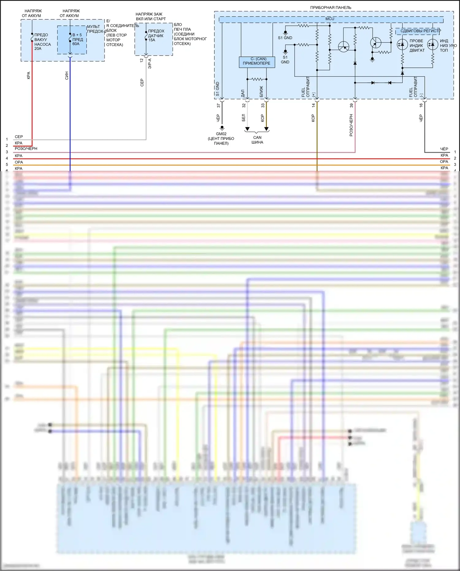 Kona Hyundai I (2017-2021): Электросхема двигателя 1,6л турбо (4 из 6) 