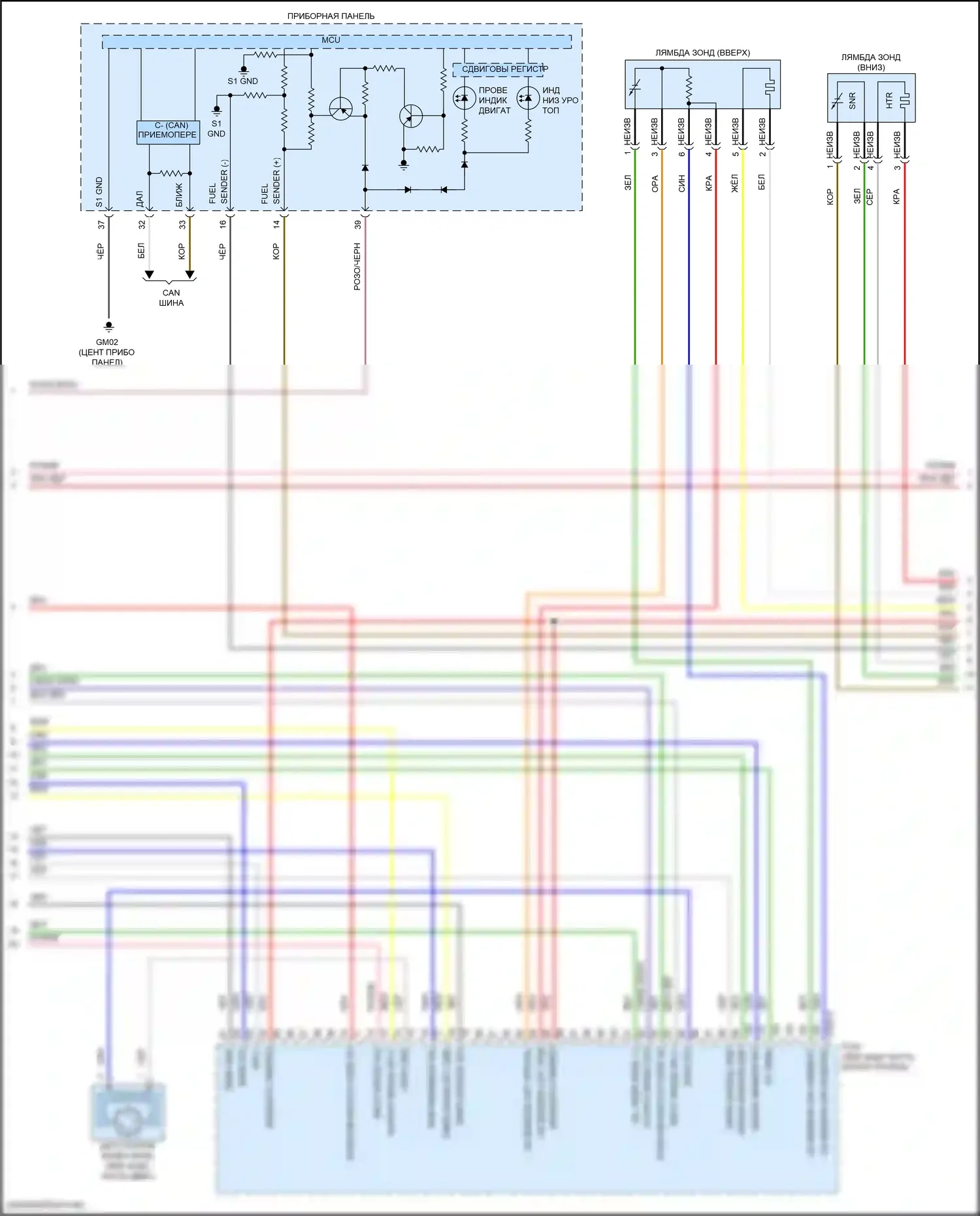 Kona Hyundai I (2017-2021): Электросхема двигателя 2.0l (3 из 7) 
