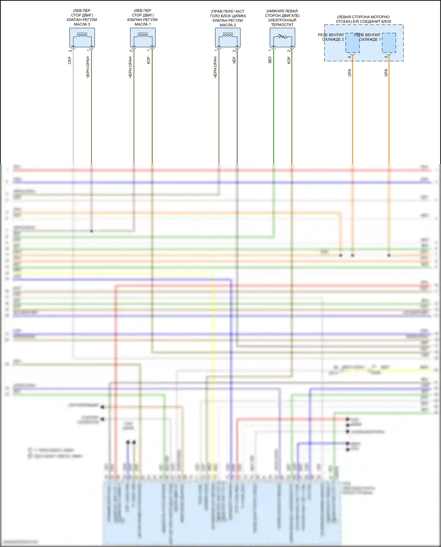 Kona Hyundai I (2017-2021): Электросхема двигателя 2.0l (5 из 7) 
