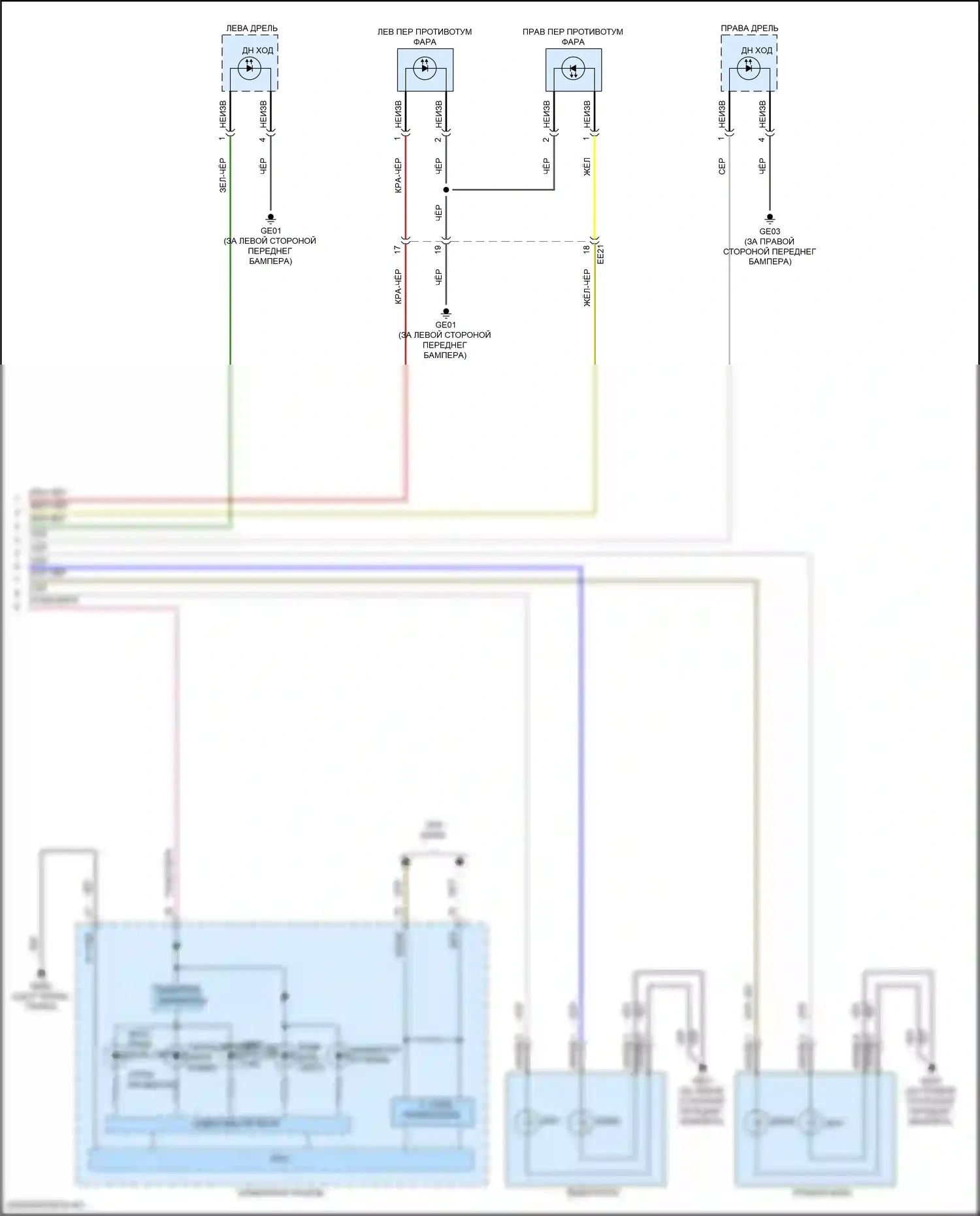 Kona Hyundai I (2017-2021): Электросхема автоматических ламп, без светодиодных фар (2 из 2) 