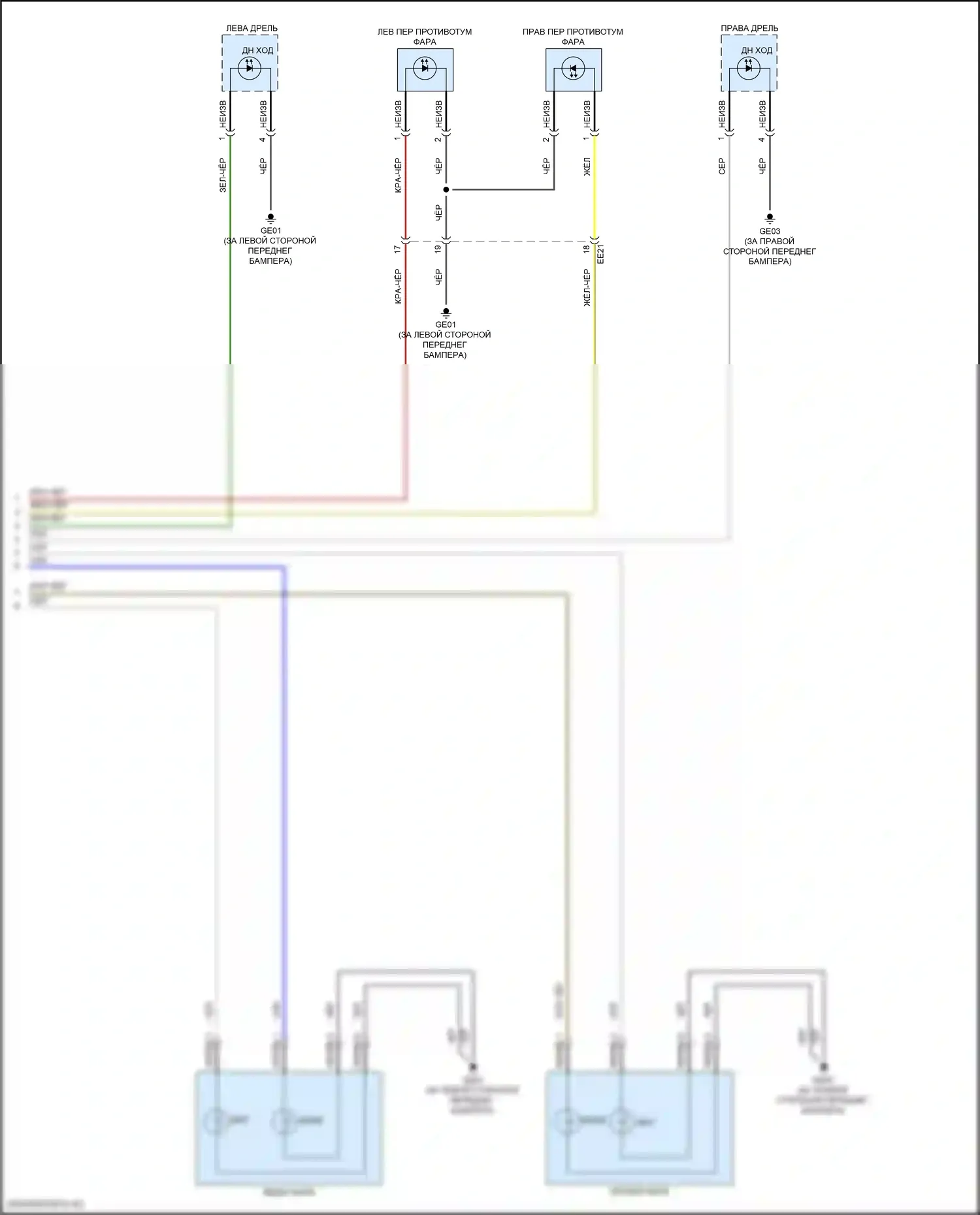 Kona Hyundai I (2017-2021): Электросхема фар, без светодиодных фар (2 из 2) 