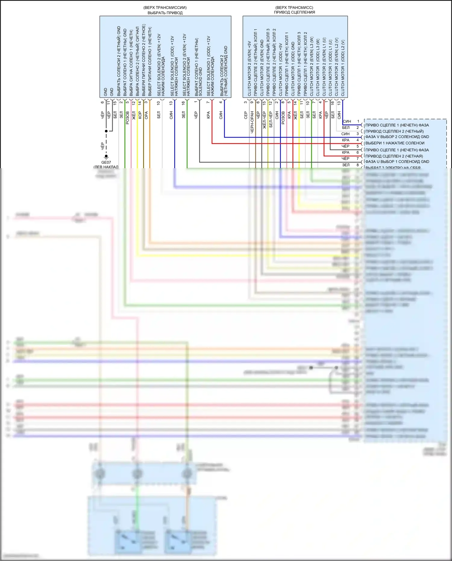 Kona Hyundai I (2017-2021): 1,6л турбо, электросхема автоматической коробки передач (3 из 3) 