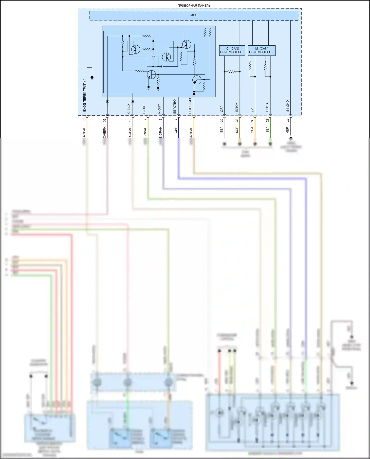 Kona Hyundai I (2017-2021): 2,0л, электросхема автоматической коробки передач (2 из 2) 