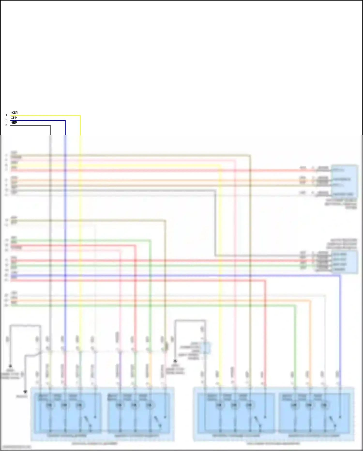 Kona Hyundai I (2017-2021): Электросхема вентиляции сиденья (2 из 2) 