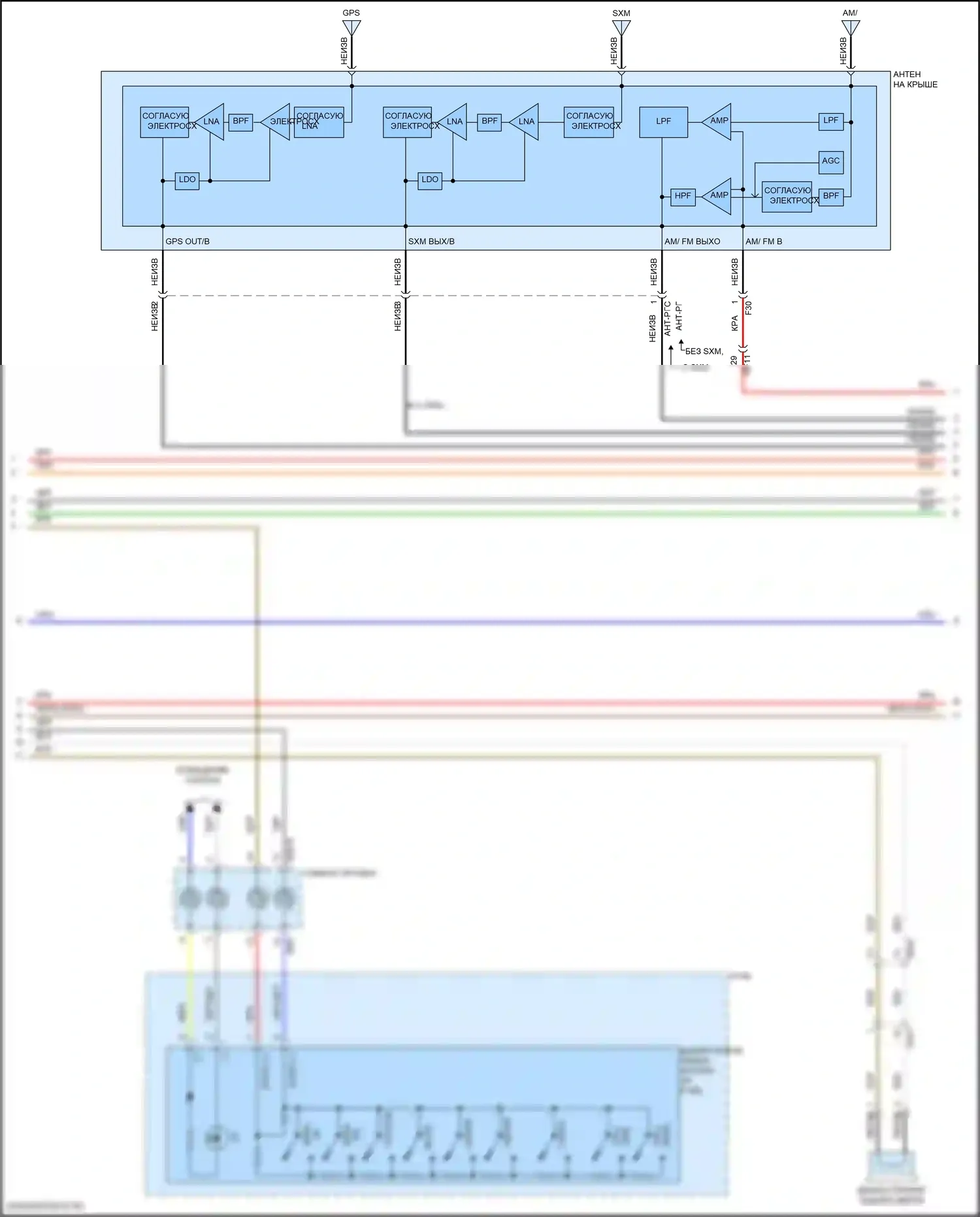 Kona Hyundai I (2017-2021): Электросхема навигации, без навигации (2 из 3) 