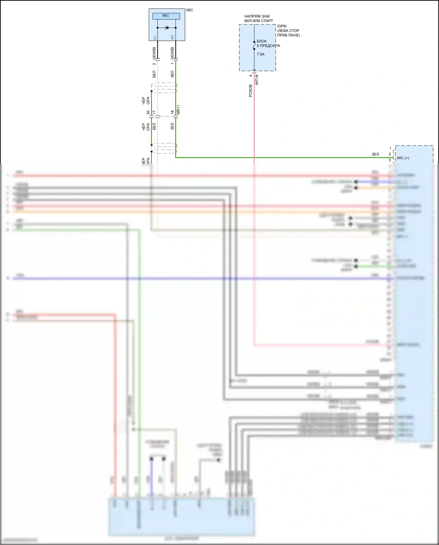 Kona Hyundai I (2017-2021): Электросхема навигации, без навигации (3 из 3) 