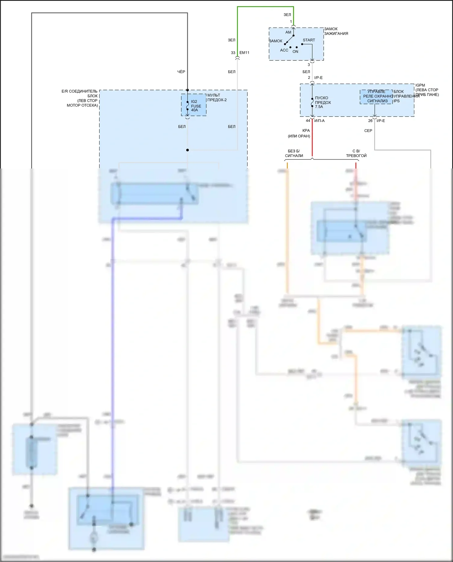 Kona Hyundai I (2017-2021): Электросхема стартера, без смарт-ключа 