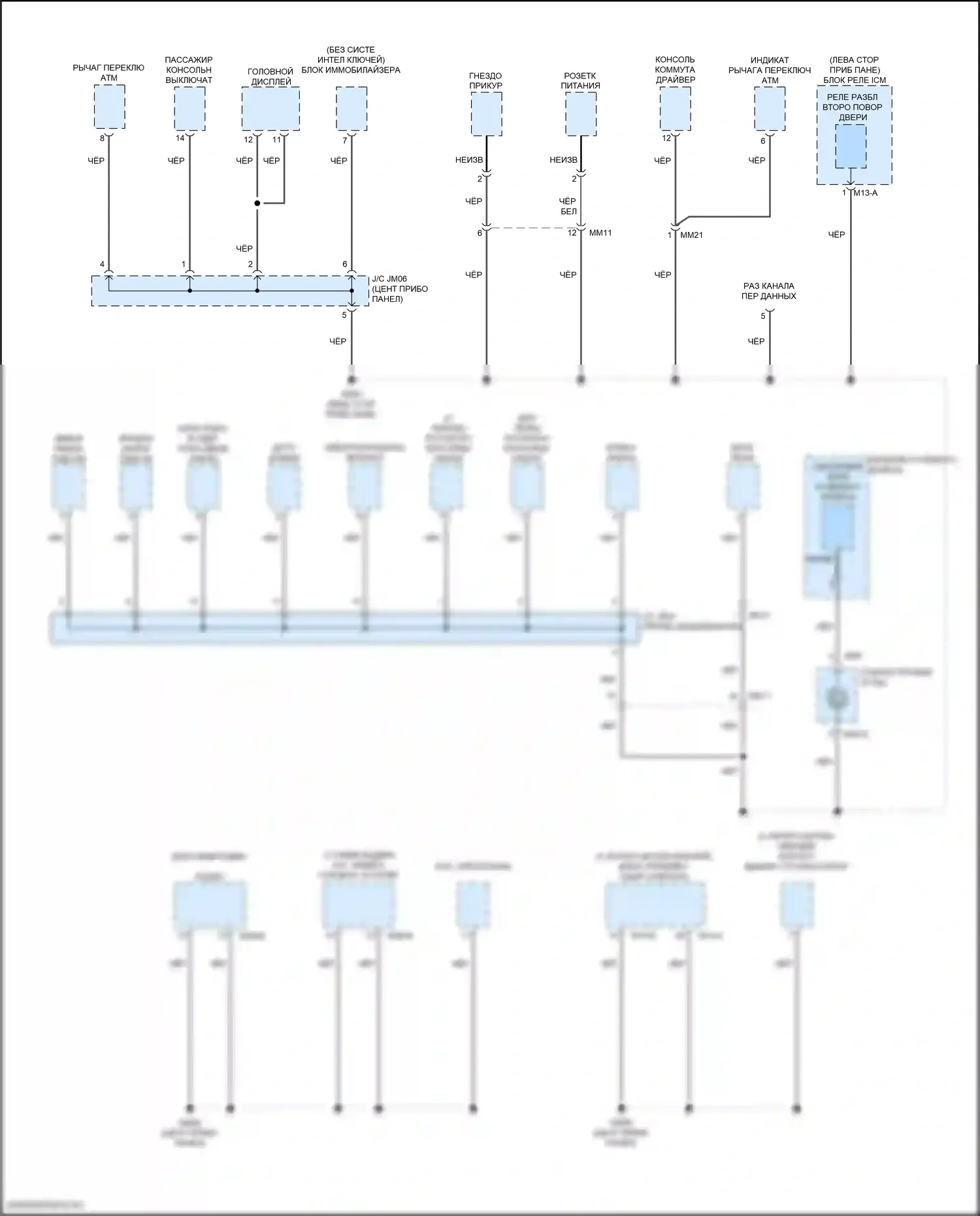 Kona Hyundai I (2017-2021): Электросхема разводки массы (1 из 7) 