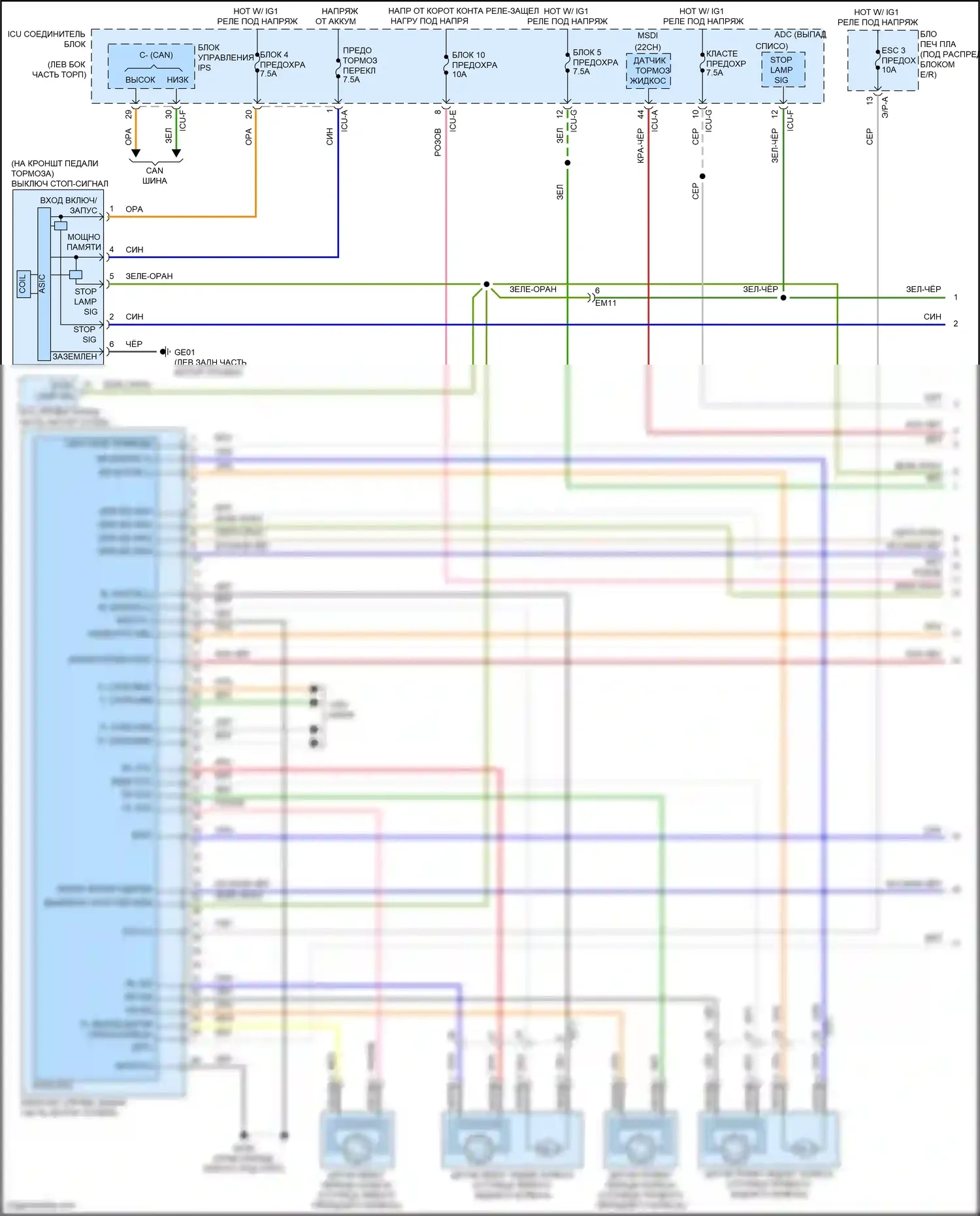 Palisade Hyundai I рестайлинг (2022-2024): Антиблокировочная система abs электросхема (1 из 2) 