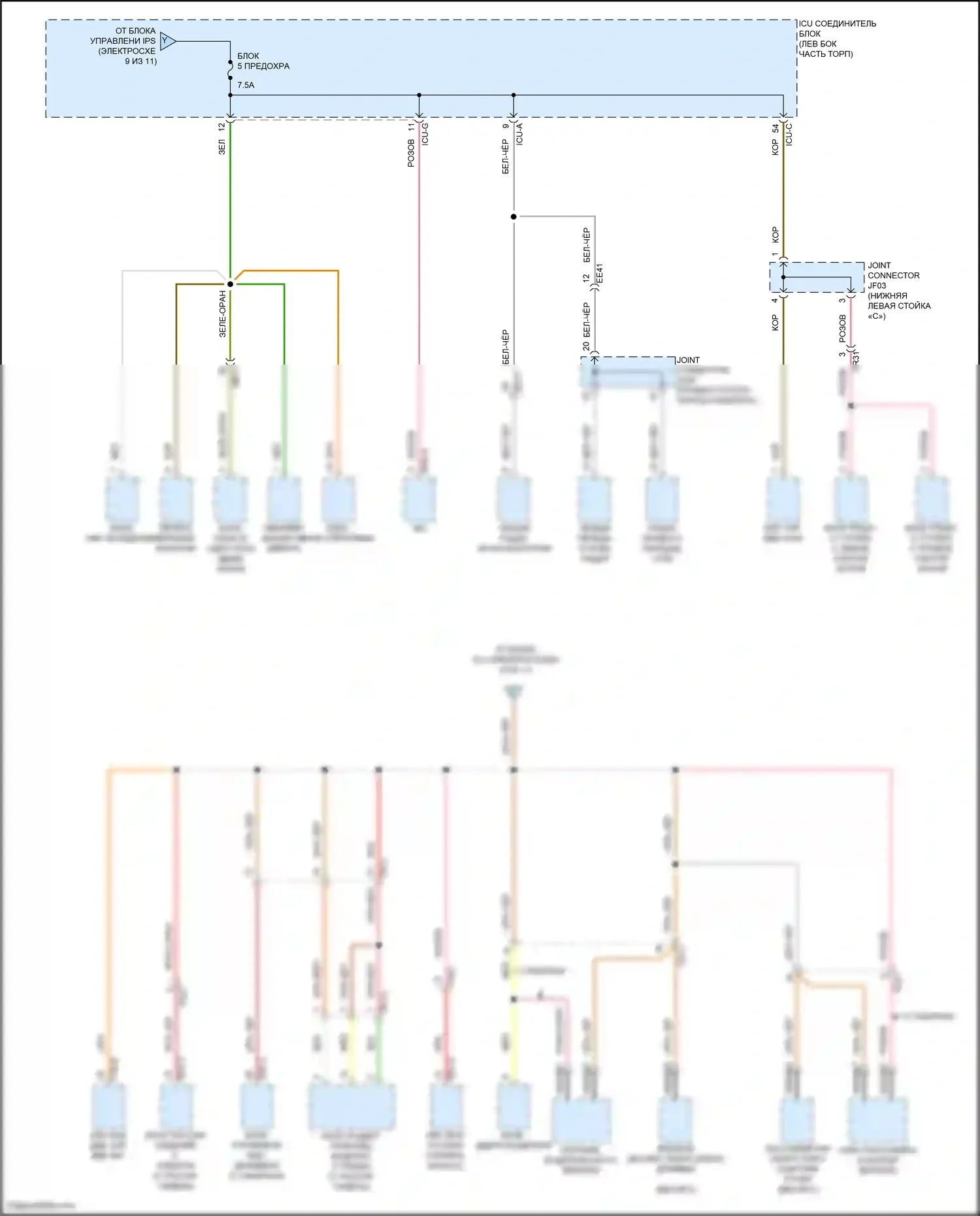 Palisade Hyundai I рестайлинг (2022-2024): Электросхема блока предохранителей реле (11 из 11) 