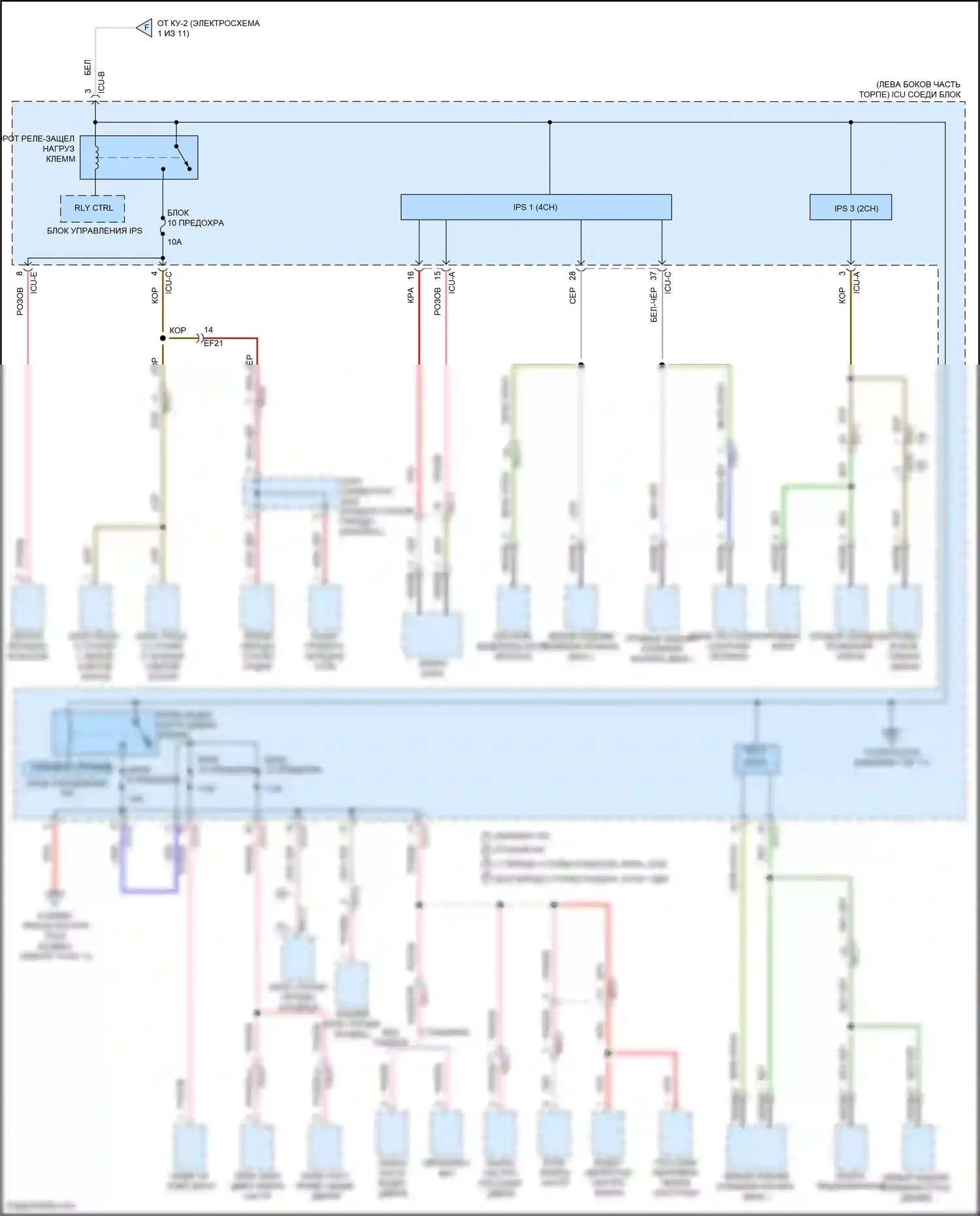 Palisade Hyundai I рестайлинг (2022-2024): Электросхема блока предохранителей реле (6 из 11) 