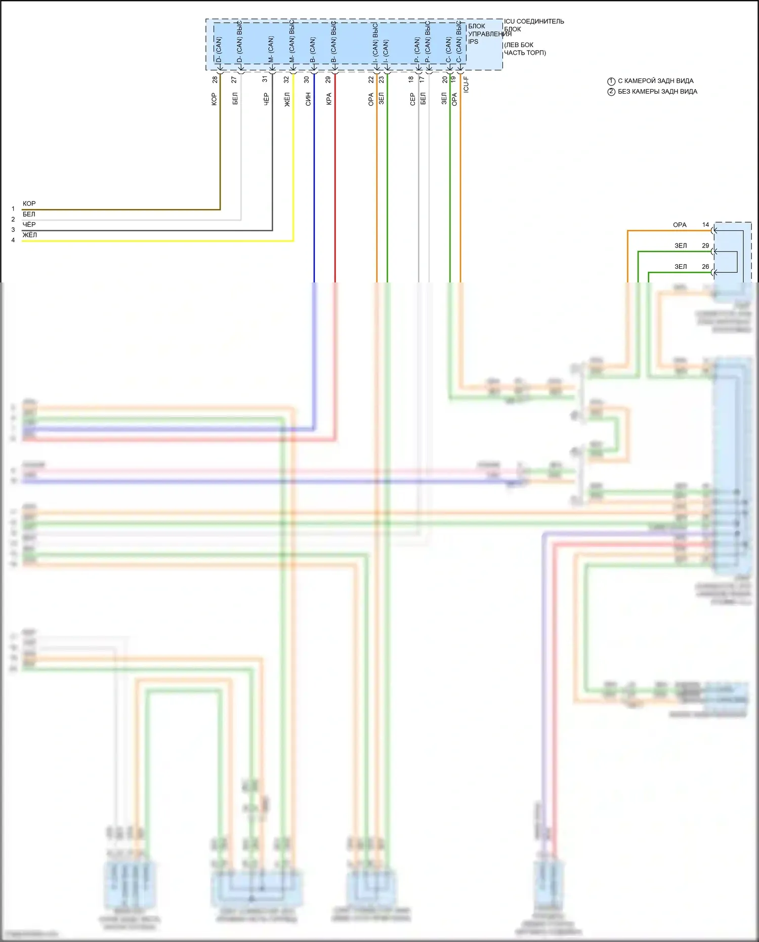 Palisade Hyundai I рестайлинг (2022-2024): Can шина электросхема (6 из 6) 