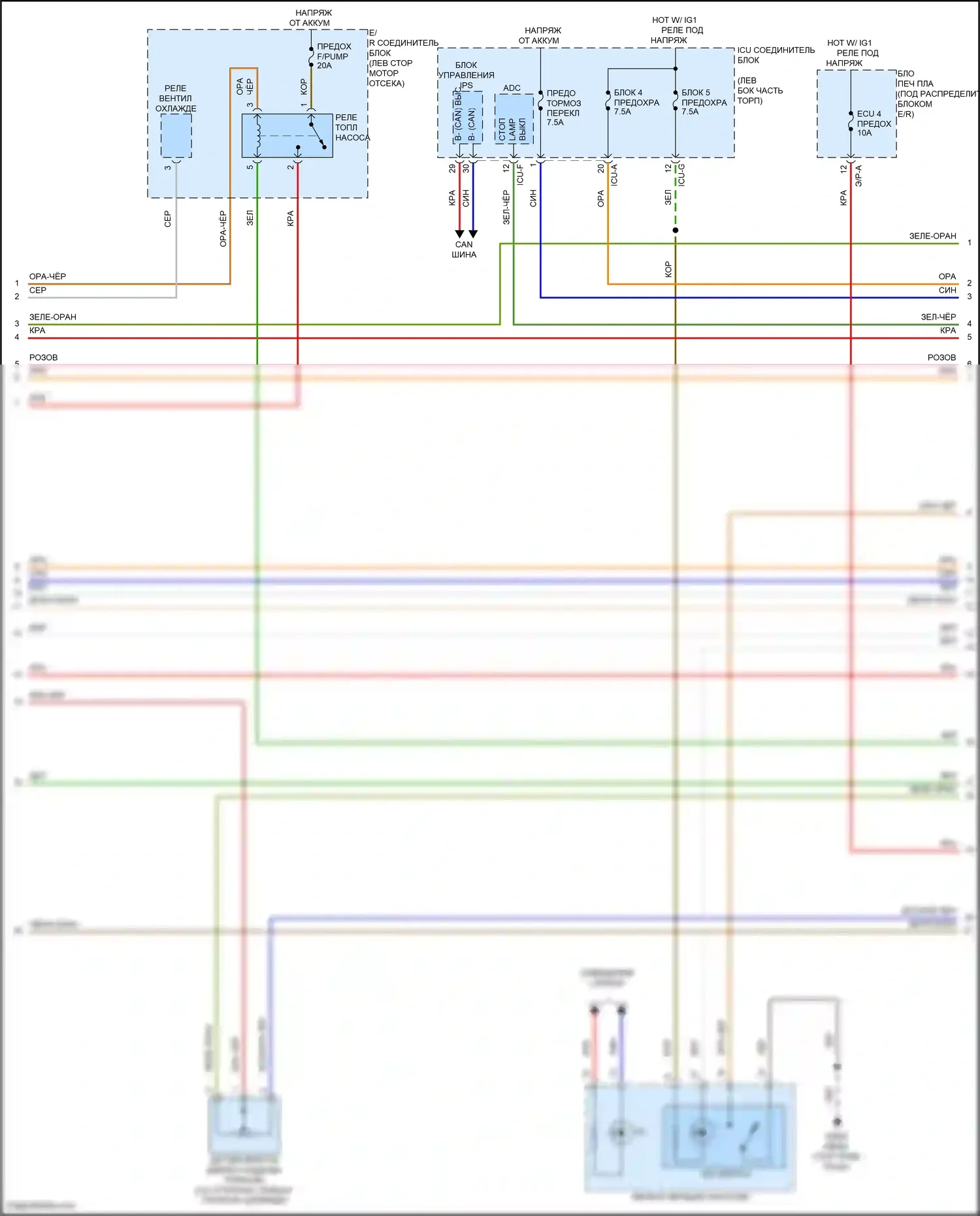 Palisade Hyundai I рестайлинг (2022-2024): Электросхема двигателя 3.8l (7 из 8) 