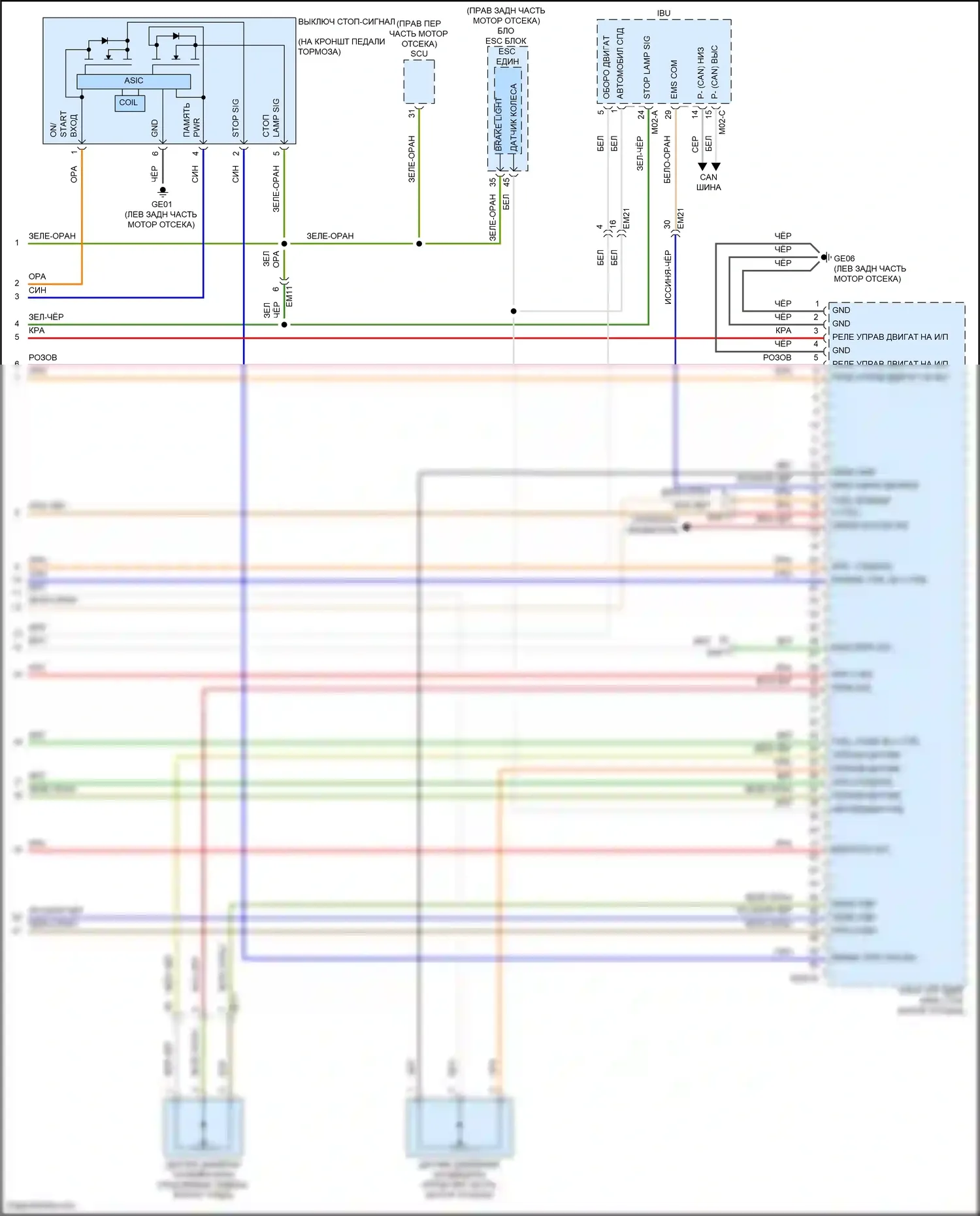 Palisade Hyundai I рестайлинг (2022-2024): Электросхема двигателя 3.8l (8 из 8) 