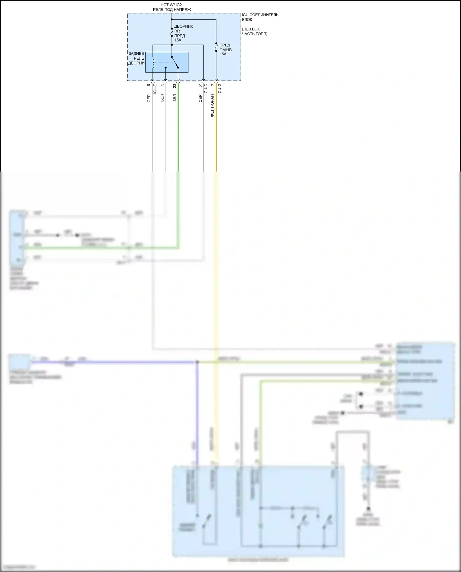Palisade Hyundai I рестайлинг (2022-2024): Электросхема задних дворников и омывателей 