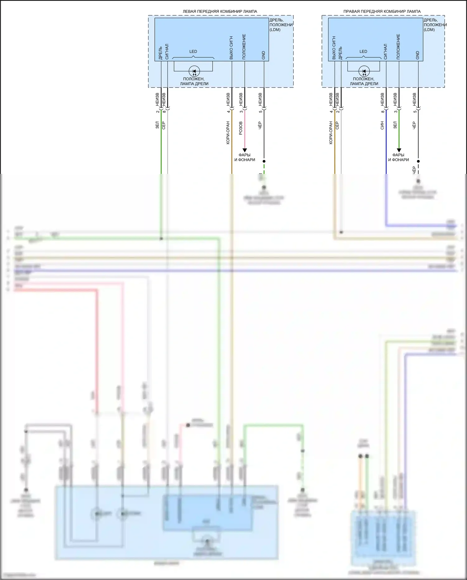 Palisade Hyundai I рестайлинг (2022-2024): Электросхема фар (2 из 3) 