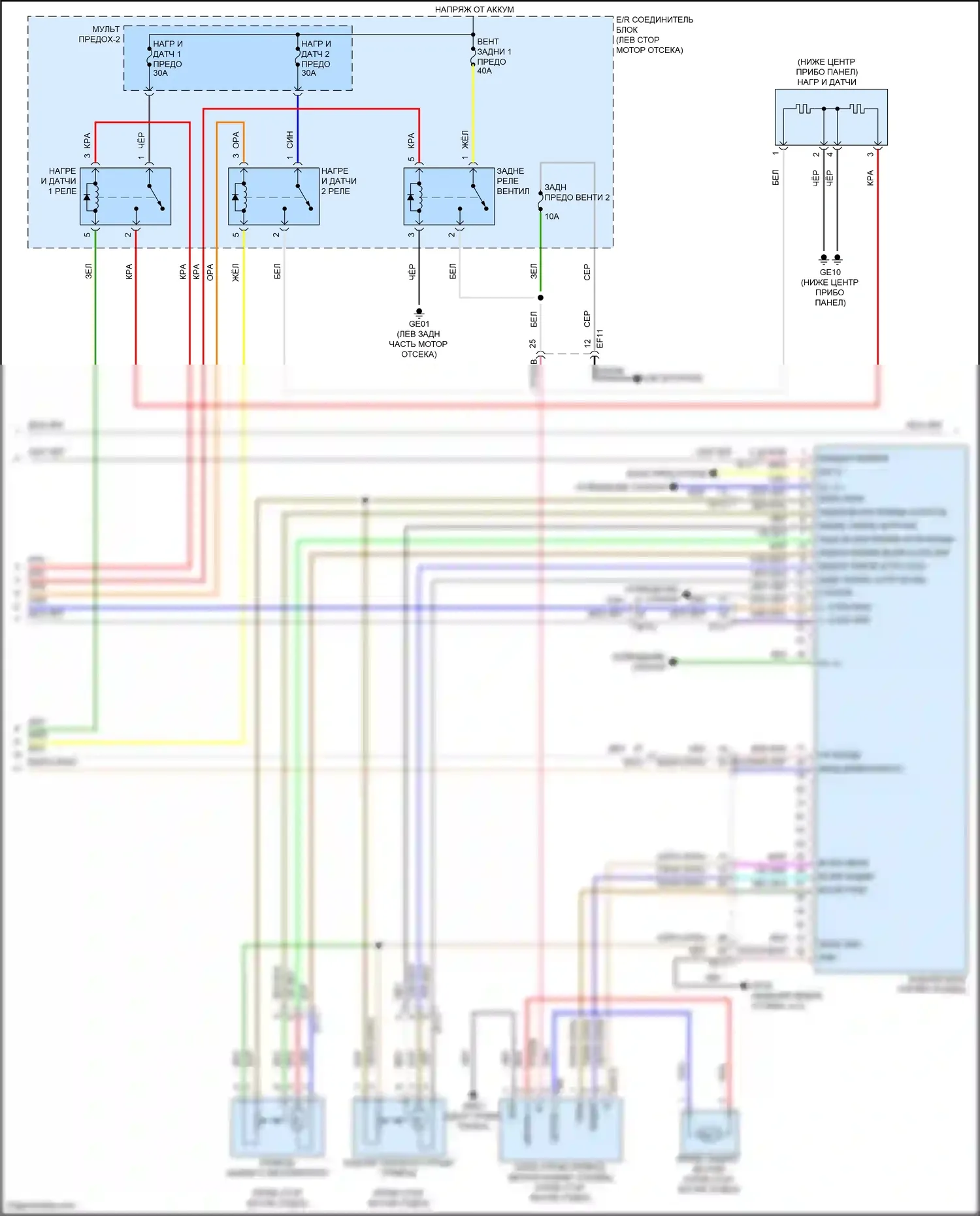 Palisade Hyundai I рестайлинг (2022-2024): Электросхема ручного кондиционера (3 из 4) 