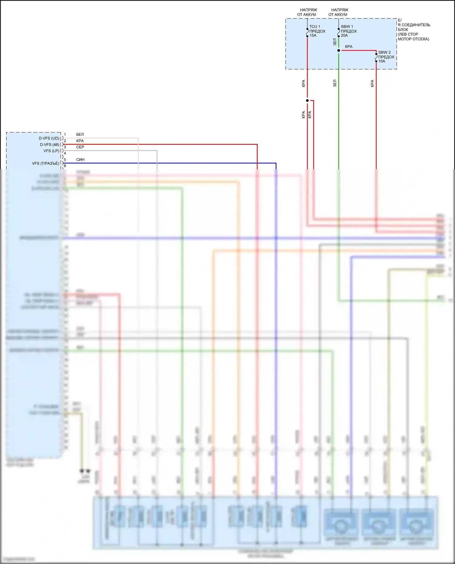Palisade Hyundai I рестайлинг (2022-2024): Электросхема автоматической коробки передач (1 из 3) 