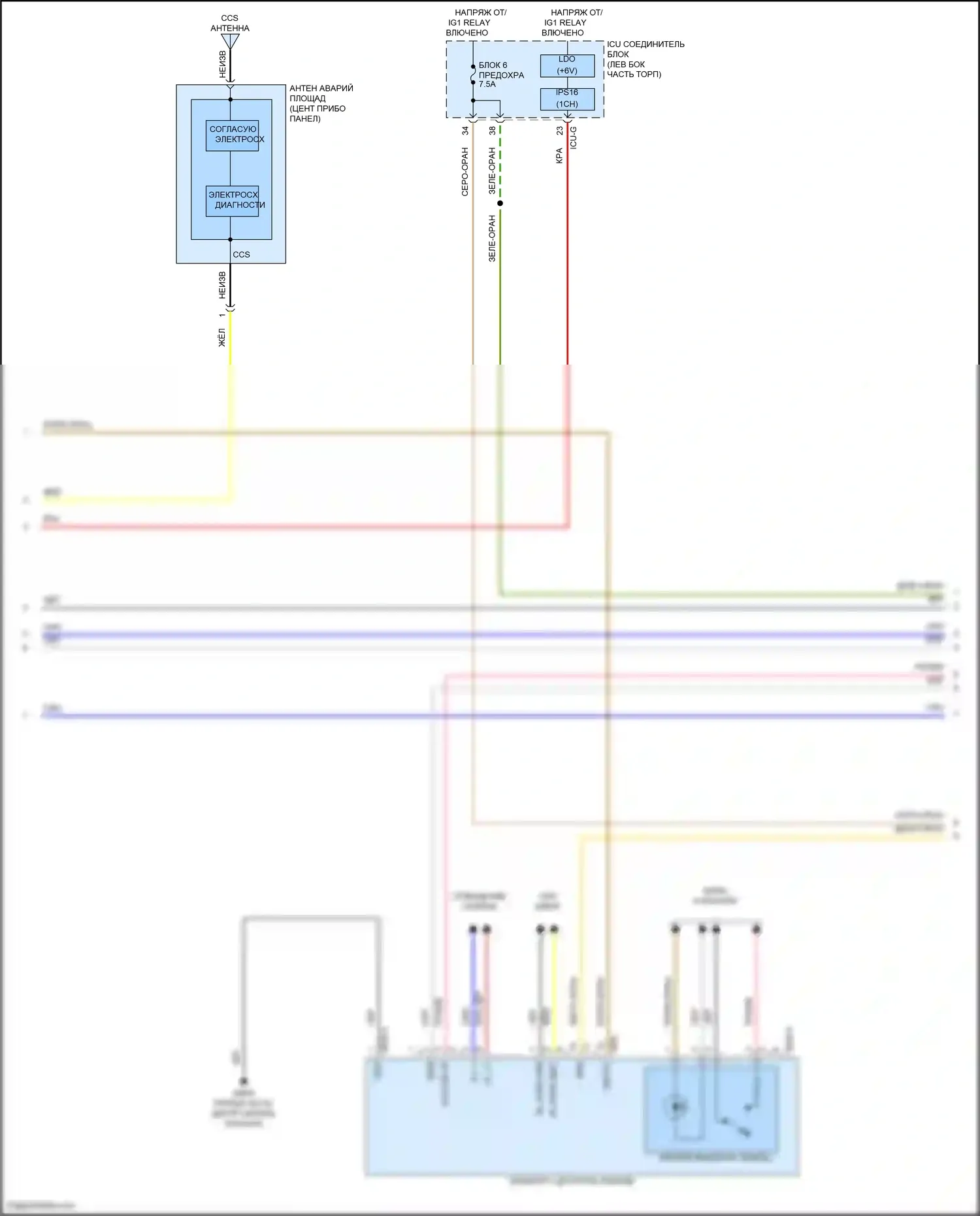 Palisade Hyundai I рестайлинг (2022-2024): Электросхема магнитолы, без усилителя (3 из 4) 