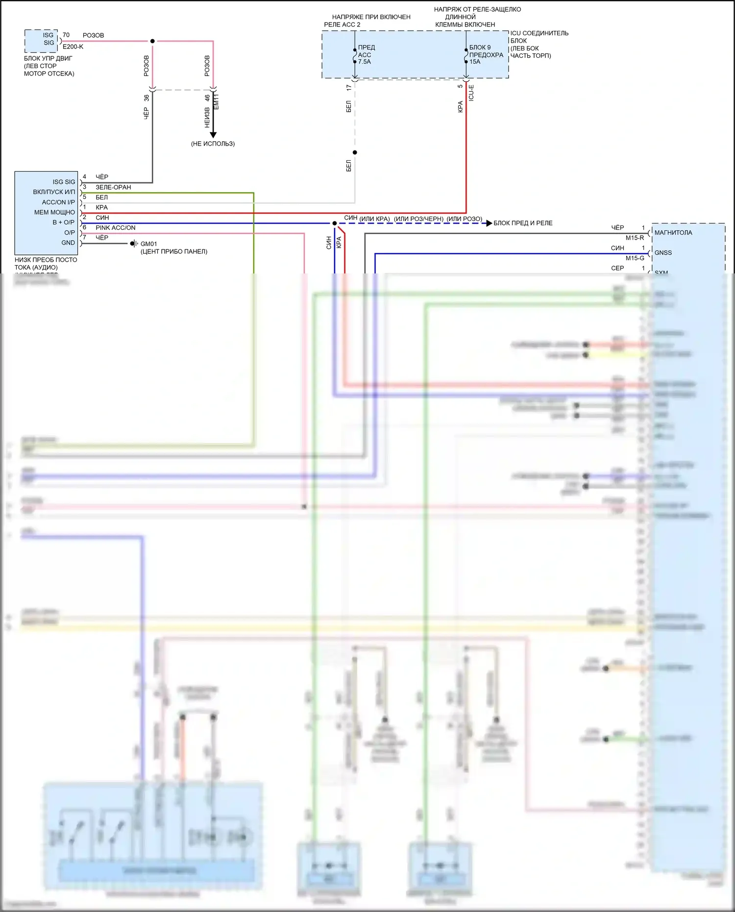Palisade Hyundai I рестайлинг (2022-2024): Электросхема магнитолы, без усилителя (4 из 4) 