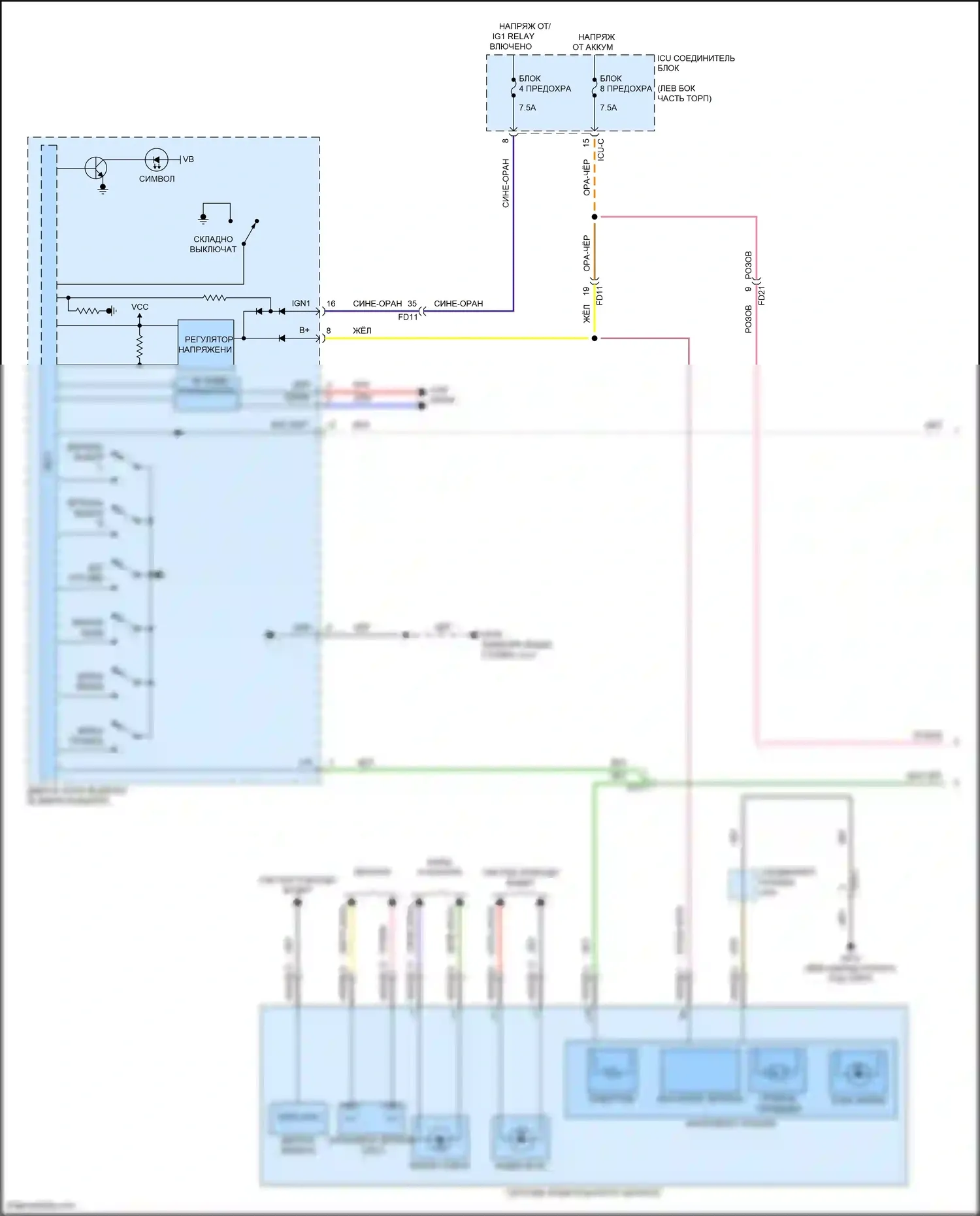 Palisade Hyundai I рестайлинг (2022-2024): Электросхема памяти зеркал (1 из 2) 