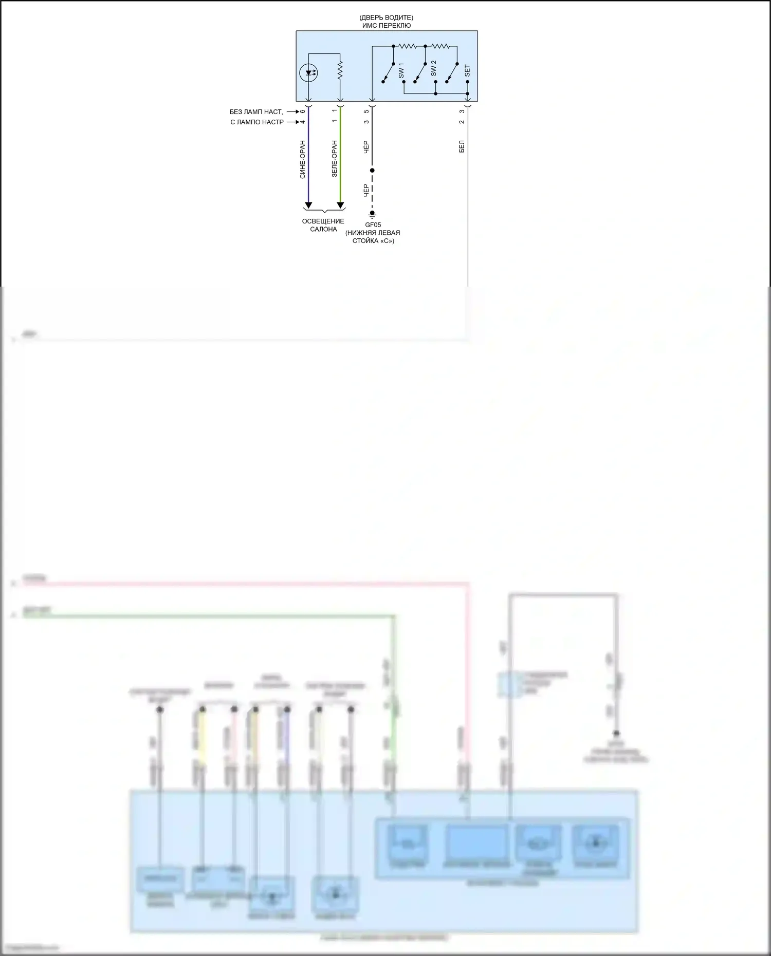Palisade Hyundai I рестайлинг (2022-2024): Электросхема памяти зеркал (2 из 2) 