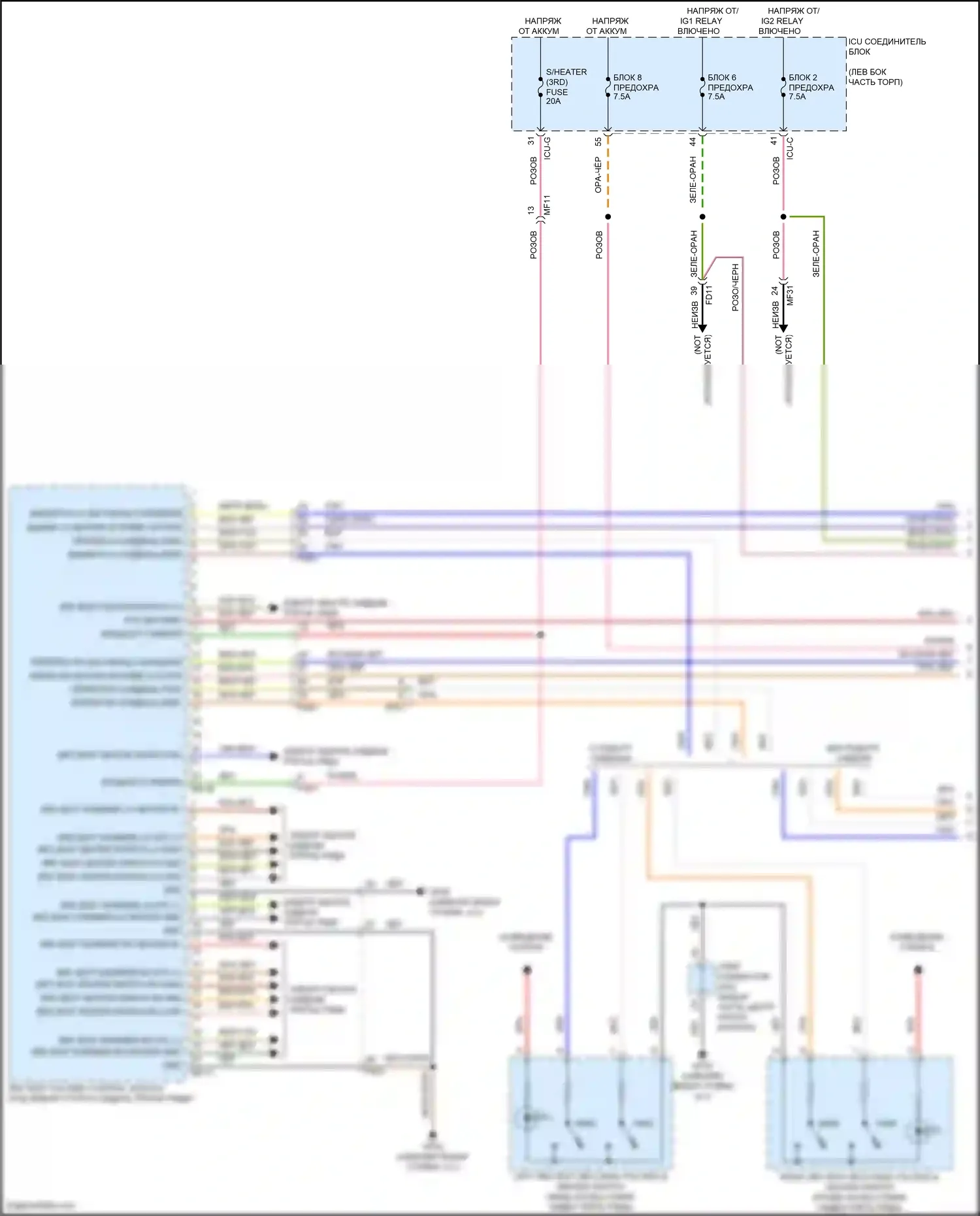 Palisade Hyundai I рестайлинг (2022-2024): Электросхема откидного сиденья, сиденья третьего ряда (1 из 3) 