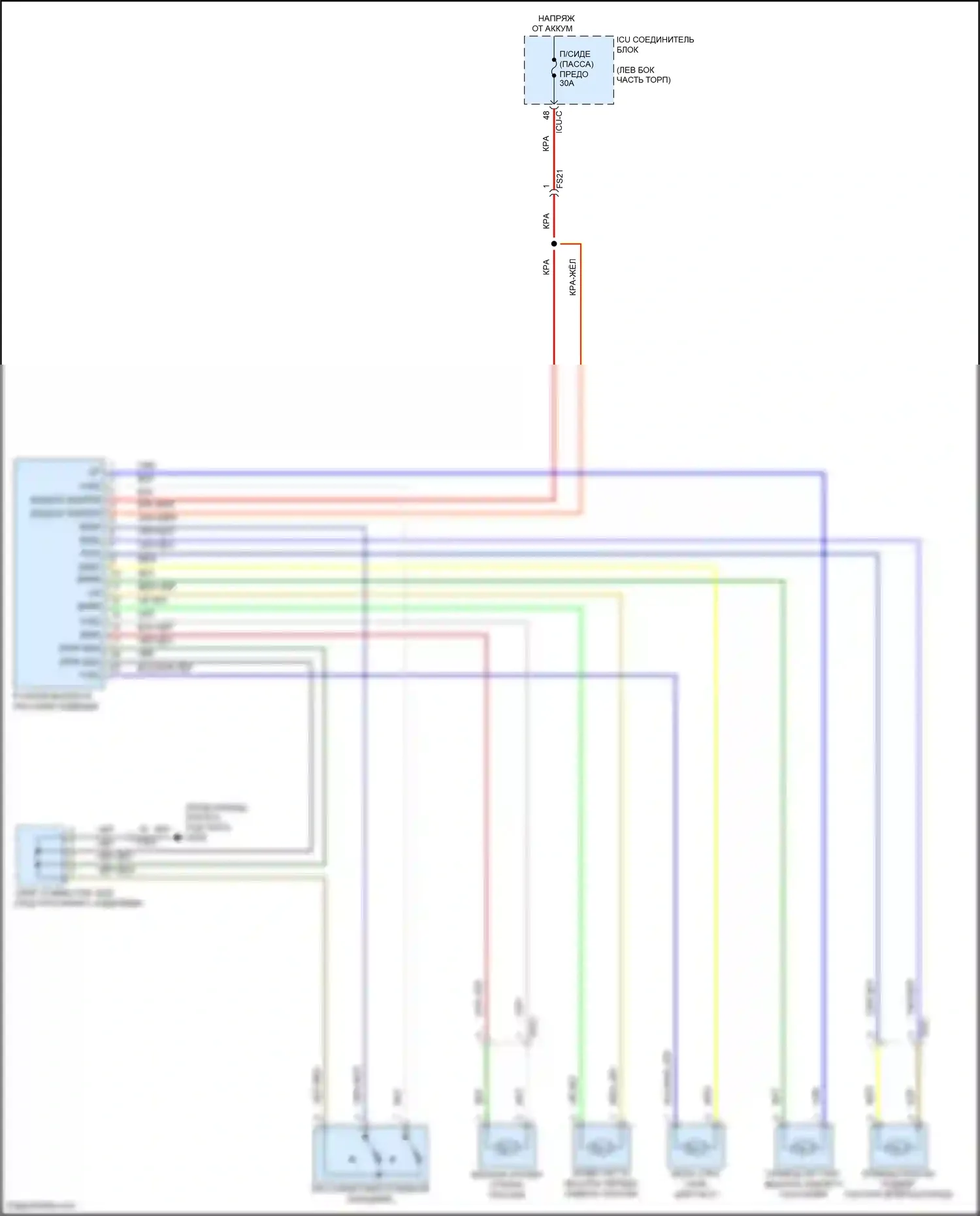 Palisade Hyundai I рестайлинг (2022-2024): Электросхема пассажирского сиденья, 10-way без отдыха и ходить в переключателе 
