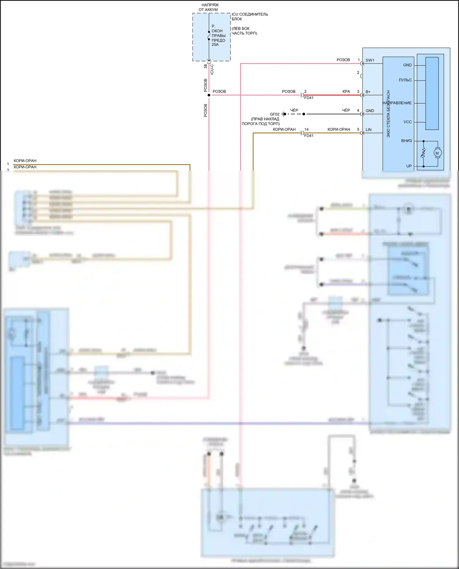 Palisade Hyundai I рестайлинг (2022-2024): Электросхема стеклоподъемников, с передним/задним авто вверх/вниз и стеклоподъемниками безопасности (2 из 2) 