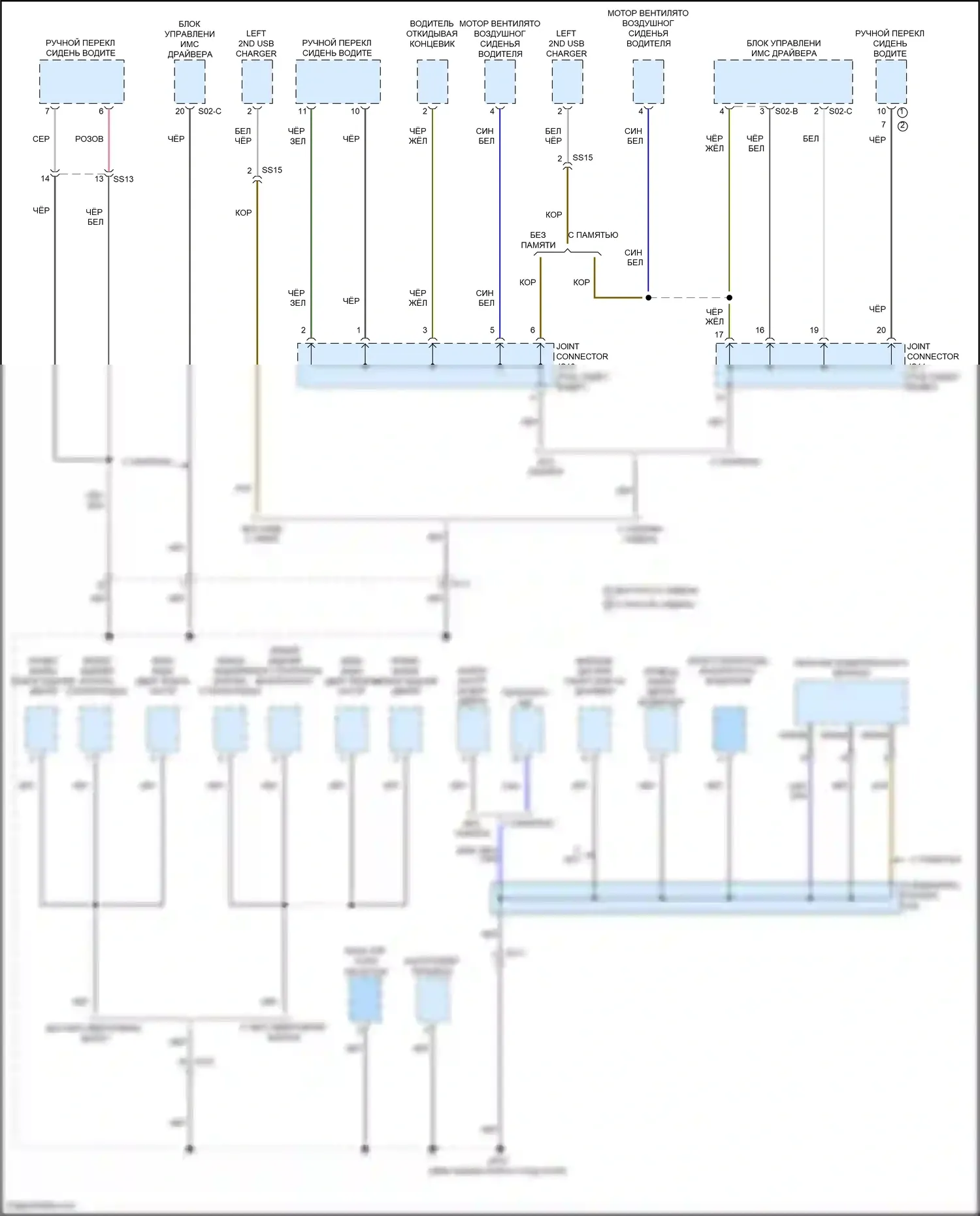 Palisade Hyundai I рестайлинг (2022-2024): Электросхема разводки массы (4 из 8) 