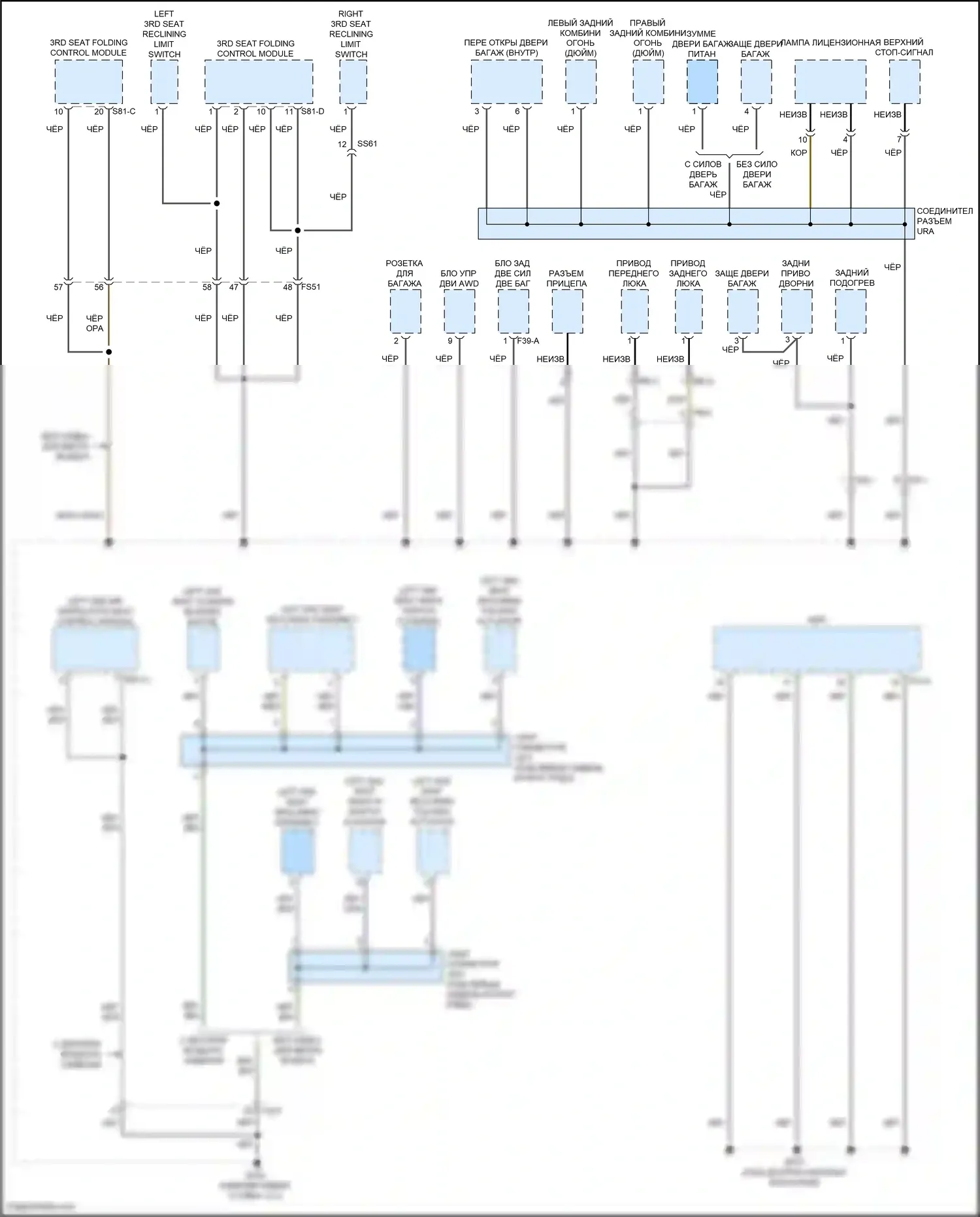 Palisade Hyundai I рестайлинг (2022-2024): Электросхема разводки массы (6 из 8) 