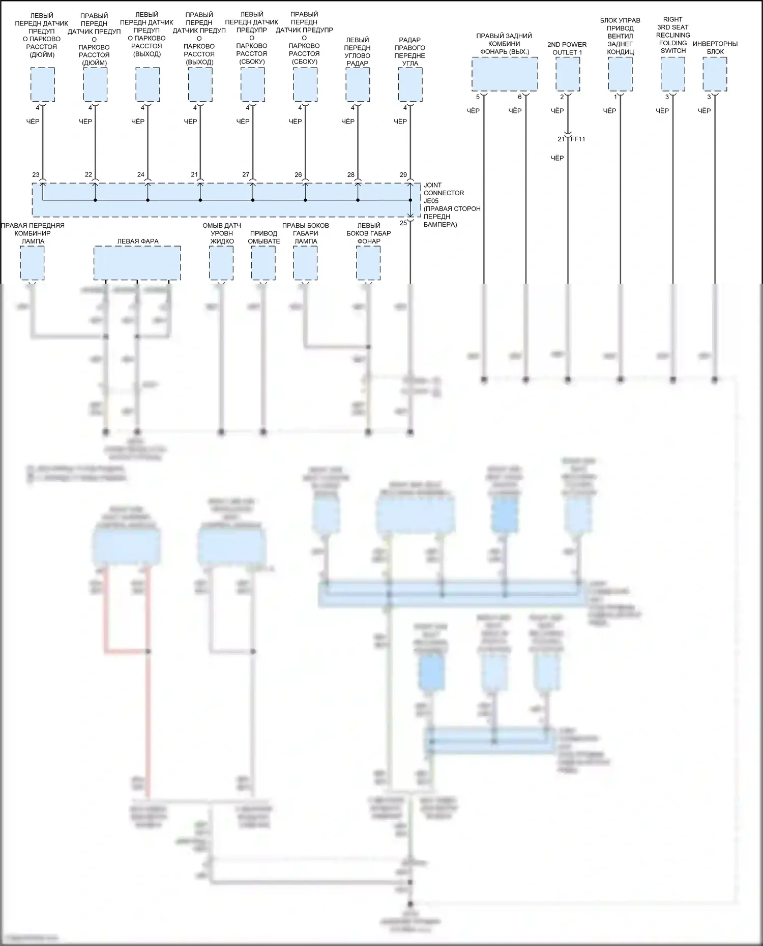 Palisade Hyundai I рестайлинг (2022-2024): Электросхема разводки массы (8 из 8) 