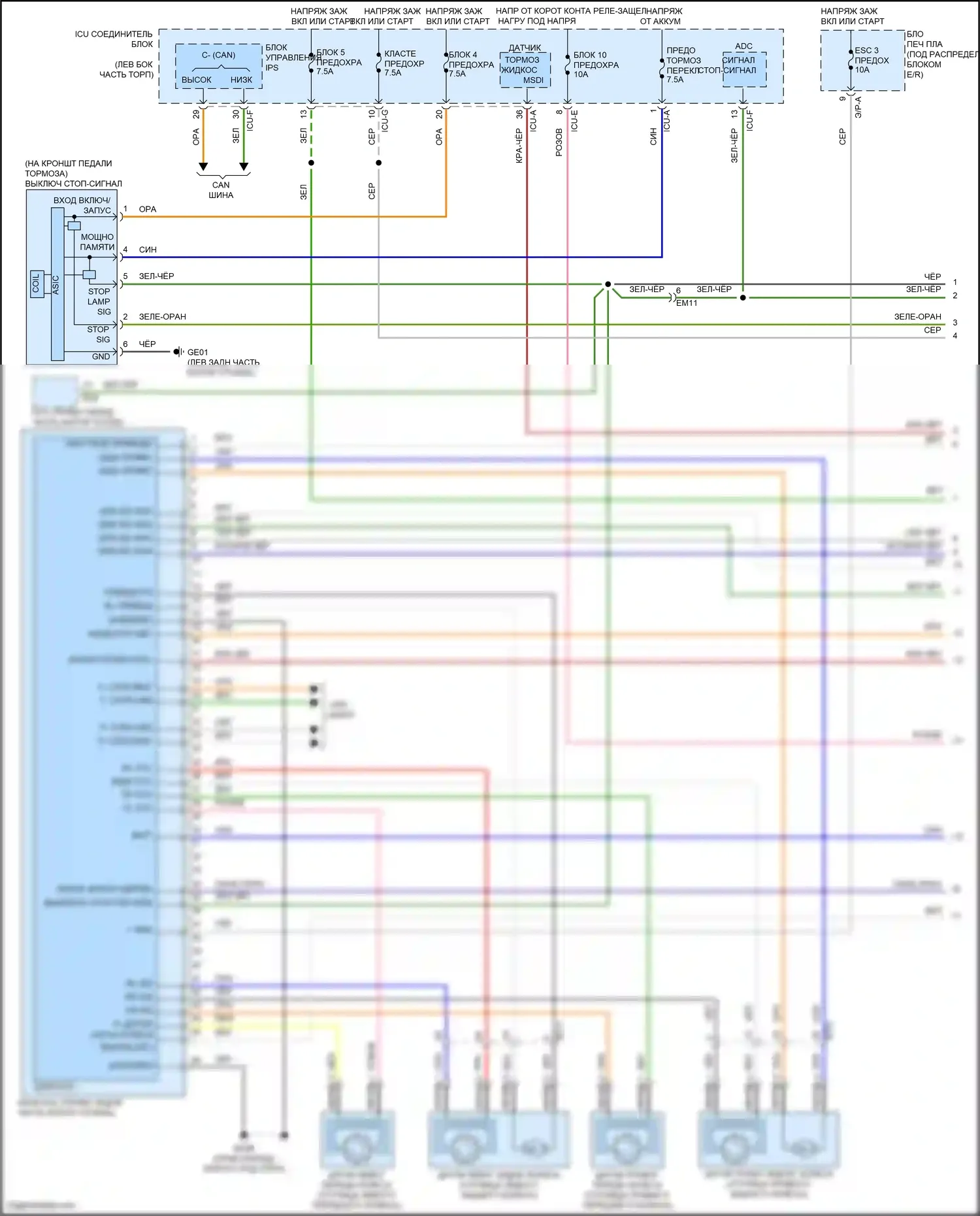Palisade Hyundai I (2018-2022): Антиблокировочная система abs электросхема (1 из 2) 