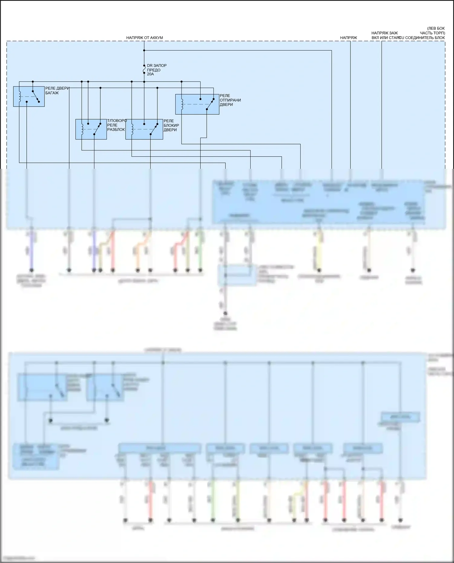 Palisade Hyundai I (2018-2022): Электросхема блока управления ips (1 из 3) 